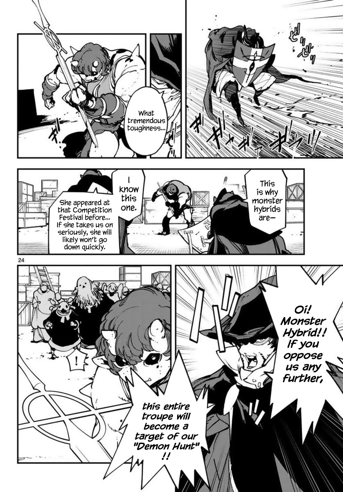 Yakuza Reincarnation Chap 34 - Next Chap 35