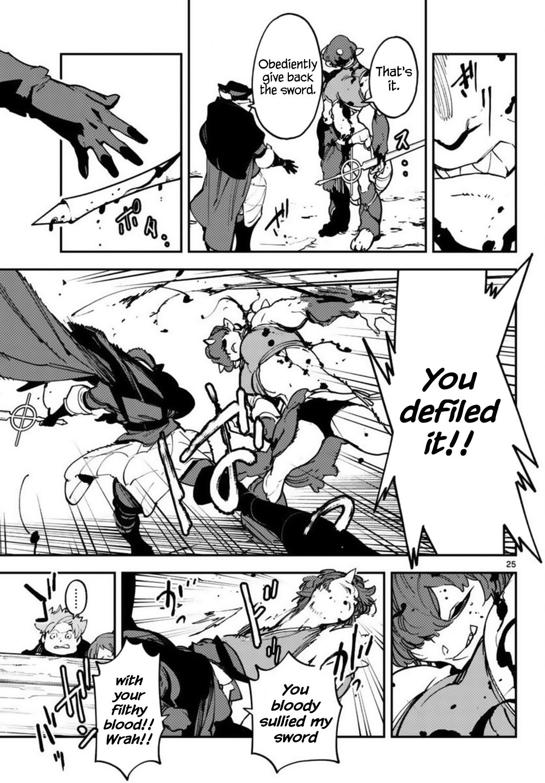 Yakuza Reincarnation Chap 34 - Next Chap 35