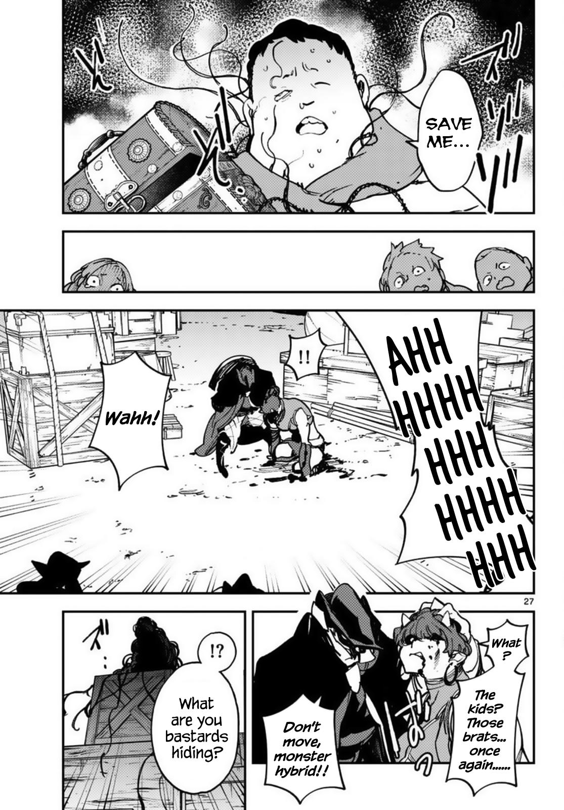 Yakuza Reincarnation Chap 34 - Next Chap 35