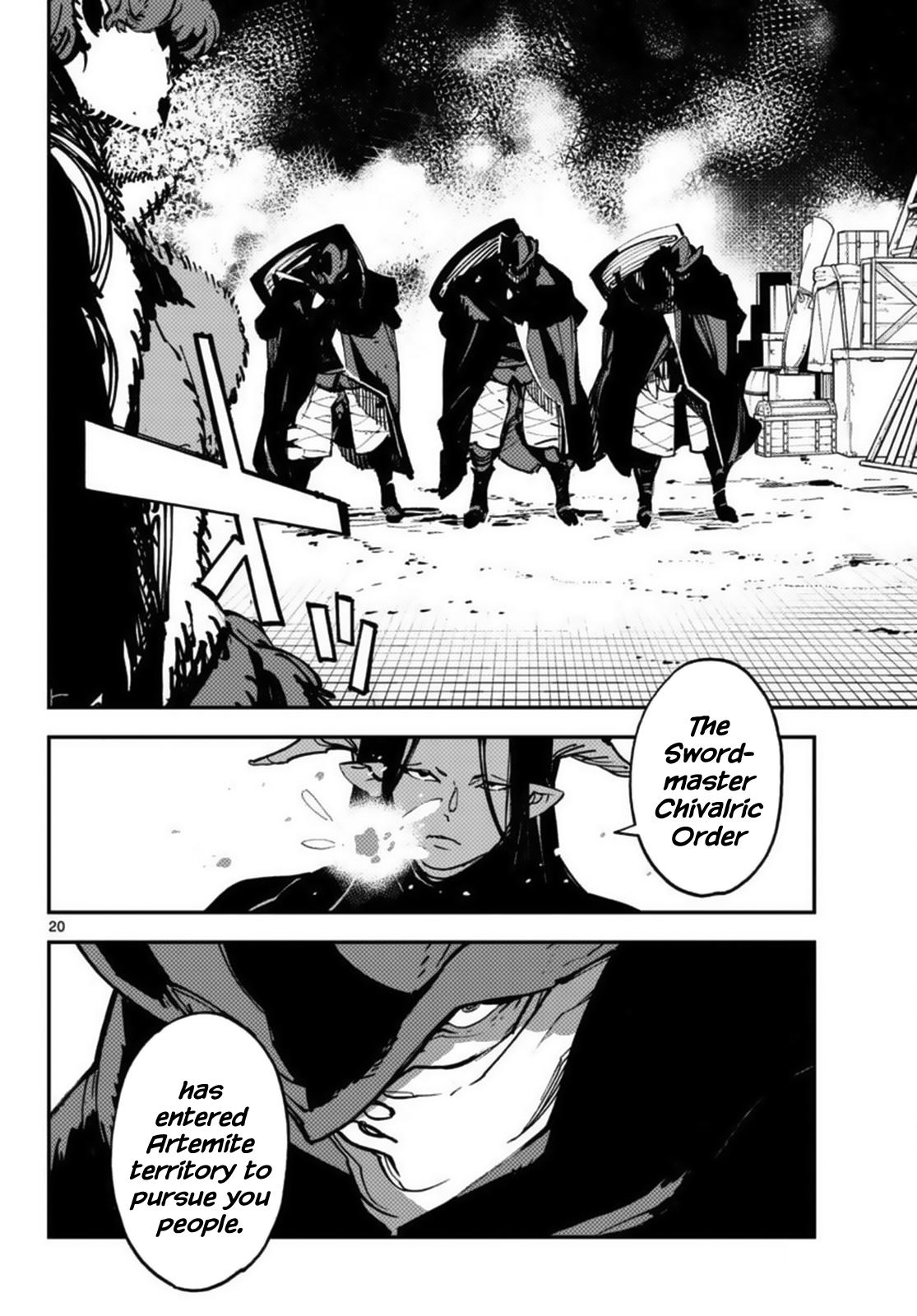 Yakuza Reincarnation Chap 34 - Next Chap 35