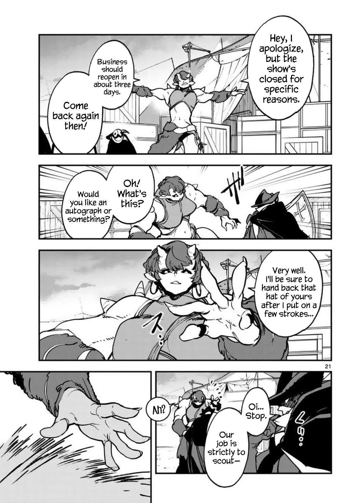 Yakuza Reincarnation Chap 34 - Next Chap 35