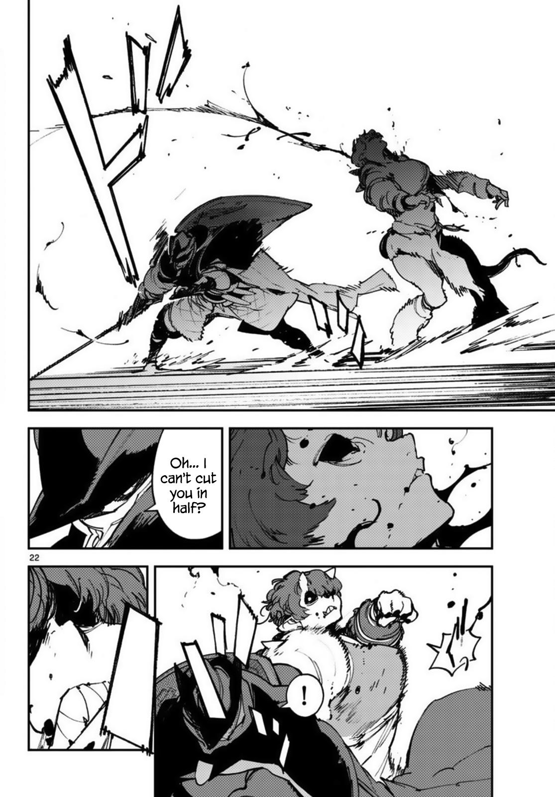 Yakuza Reincarnation Chap 34 - Next Chap 35