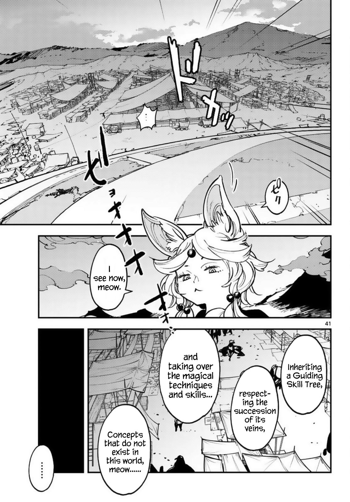 Yakuza Reincarnation Chap 34 - Next Chap 35