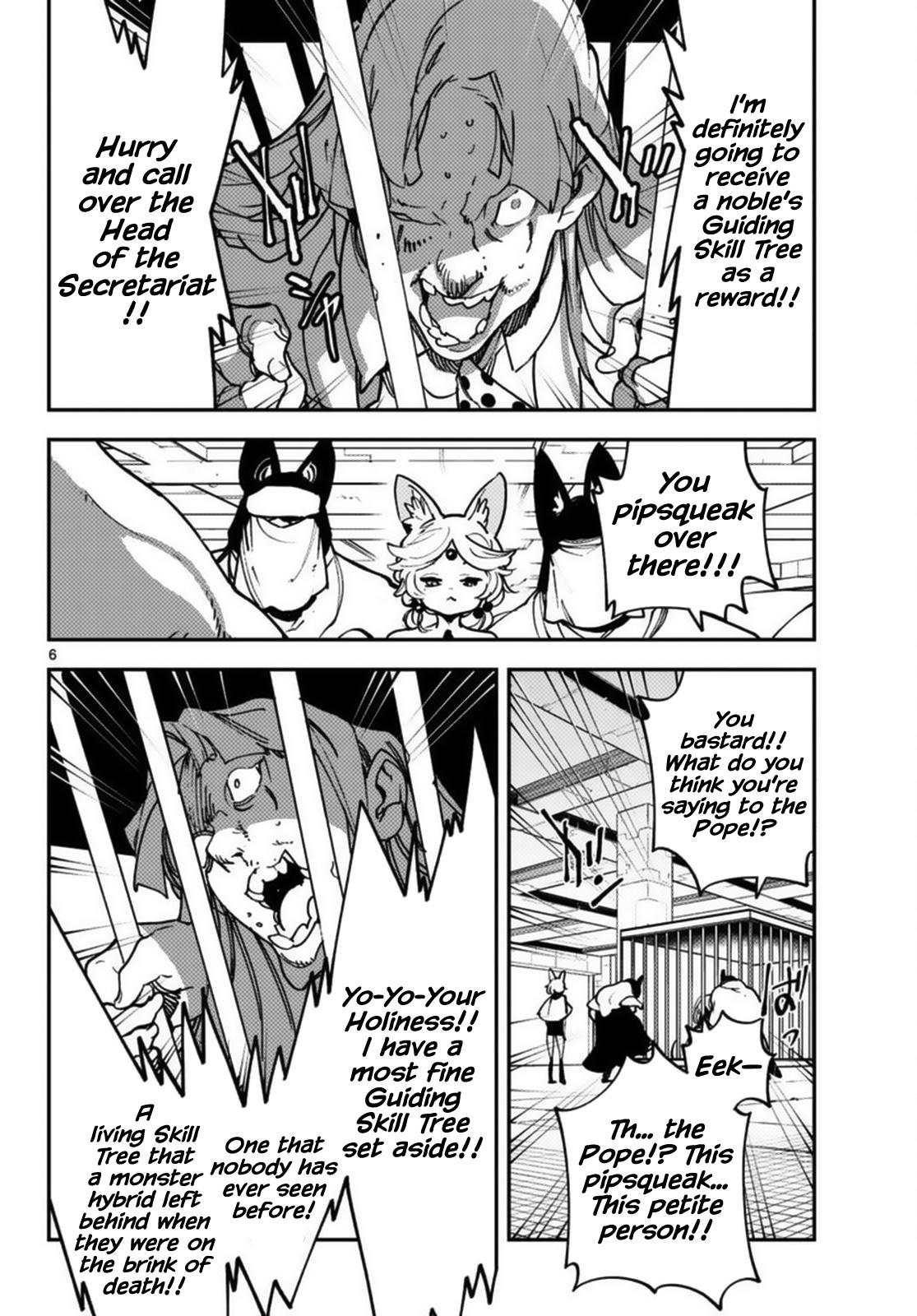 Yakuza Reincarnation Chap 34 - Next Chap 35