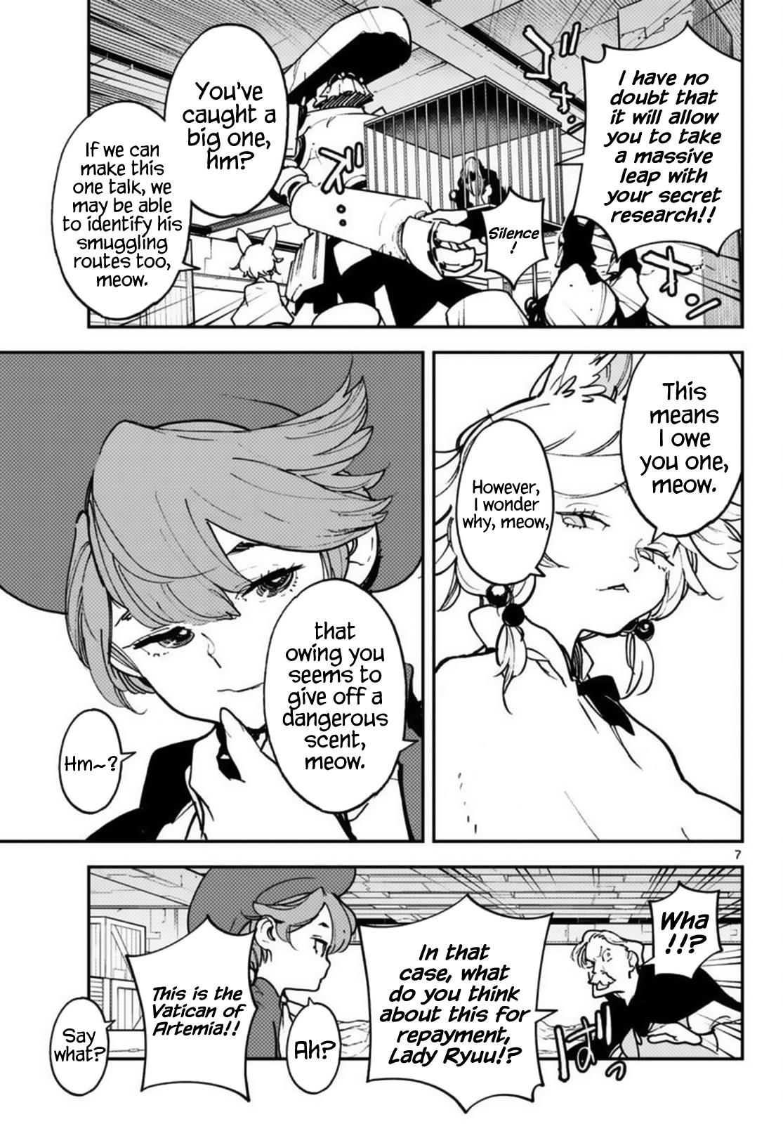 Yakuza Reincarnation Chap 34 - Next Chap 35