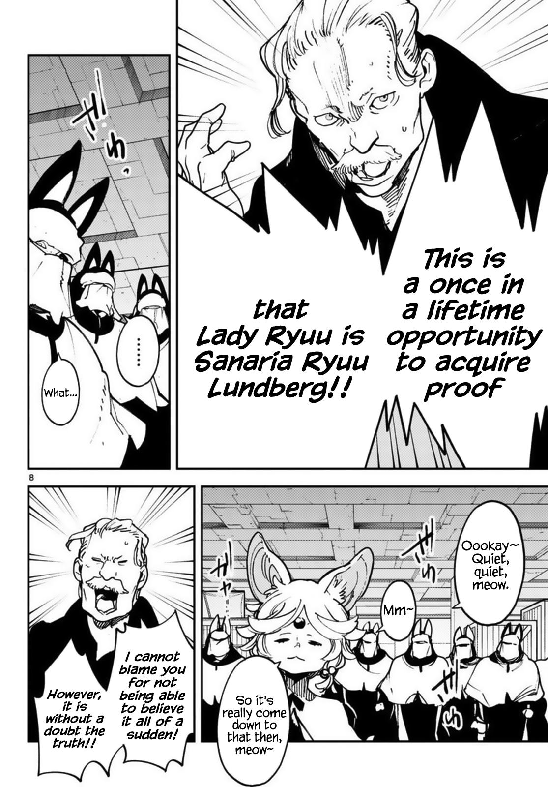 Yakuza Reincarnation Chap 34 - Next Chap 35