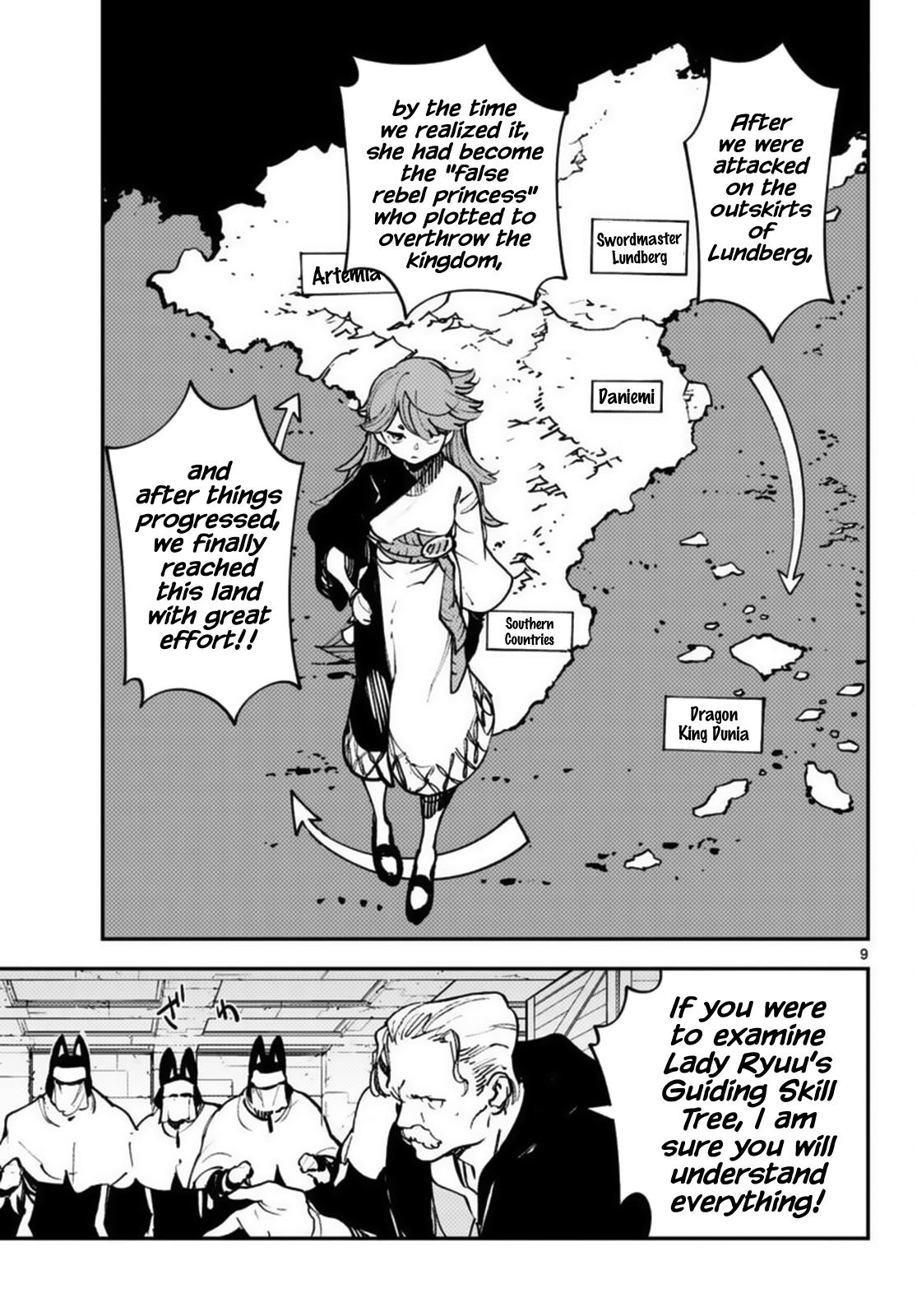 Yakuza Reincarnation Chap 34 - Next Chap 35