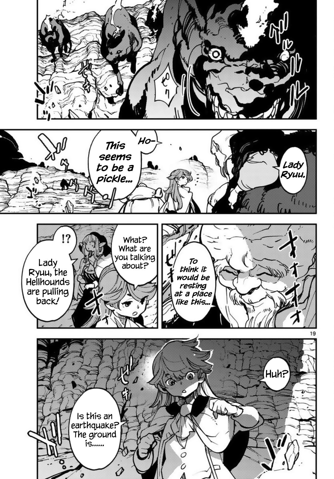 Yakuza Reincarnation Chap 35 - Next Chap 36