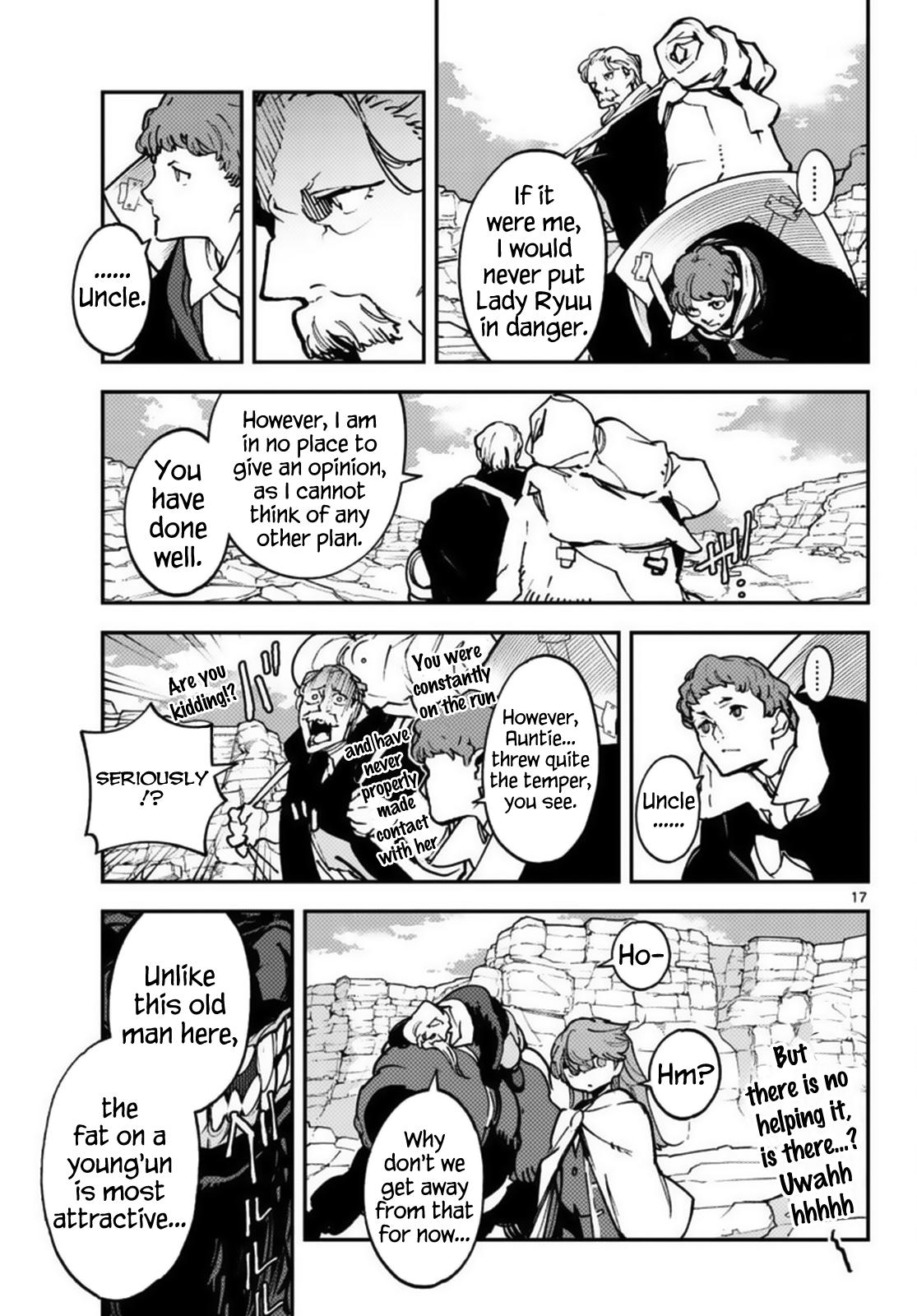 Yakuza Reincarnation Chap 35 - Next Chap 36