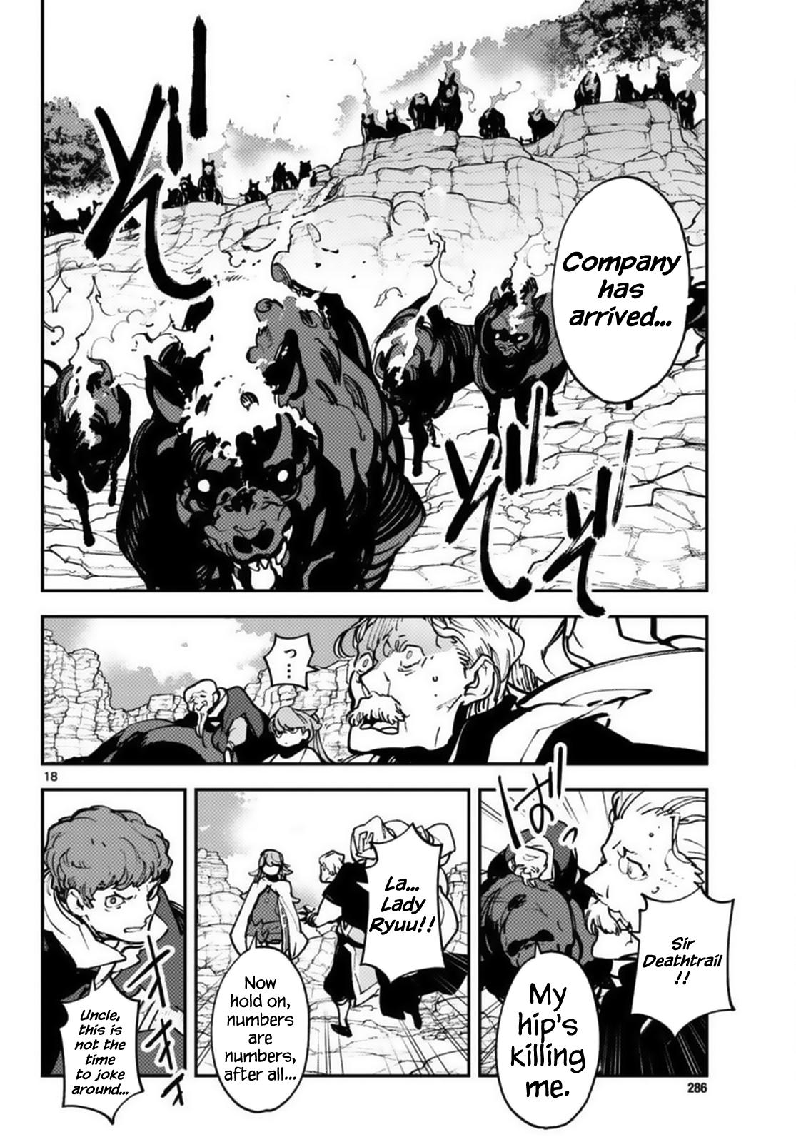 Yakuza Reincarnation Chap 35 - Next Chap 36