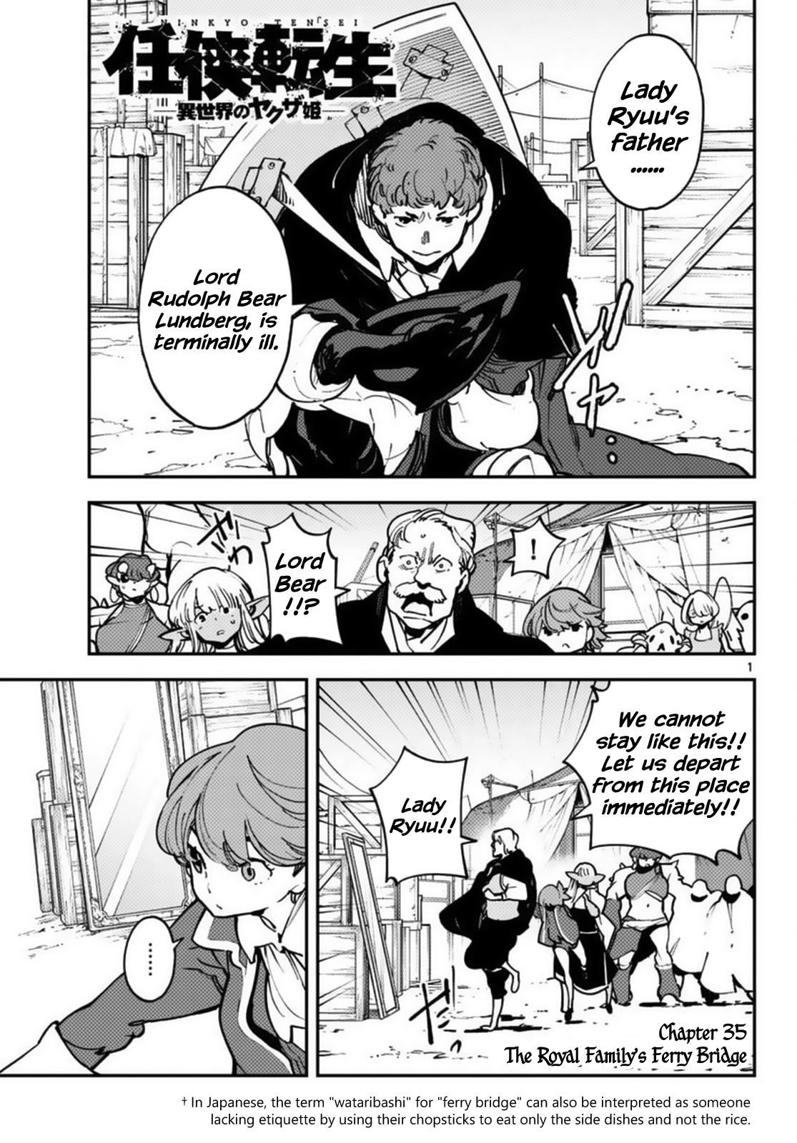 Yakuza Reincarnation Chap 35 - Next Chap 36