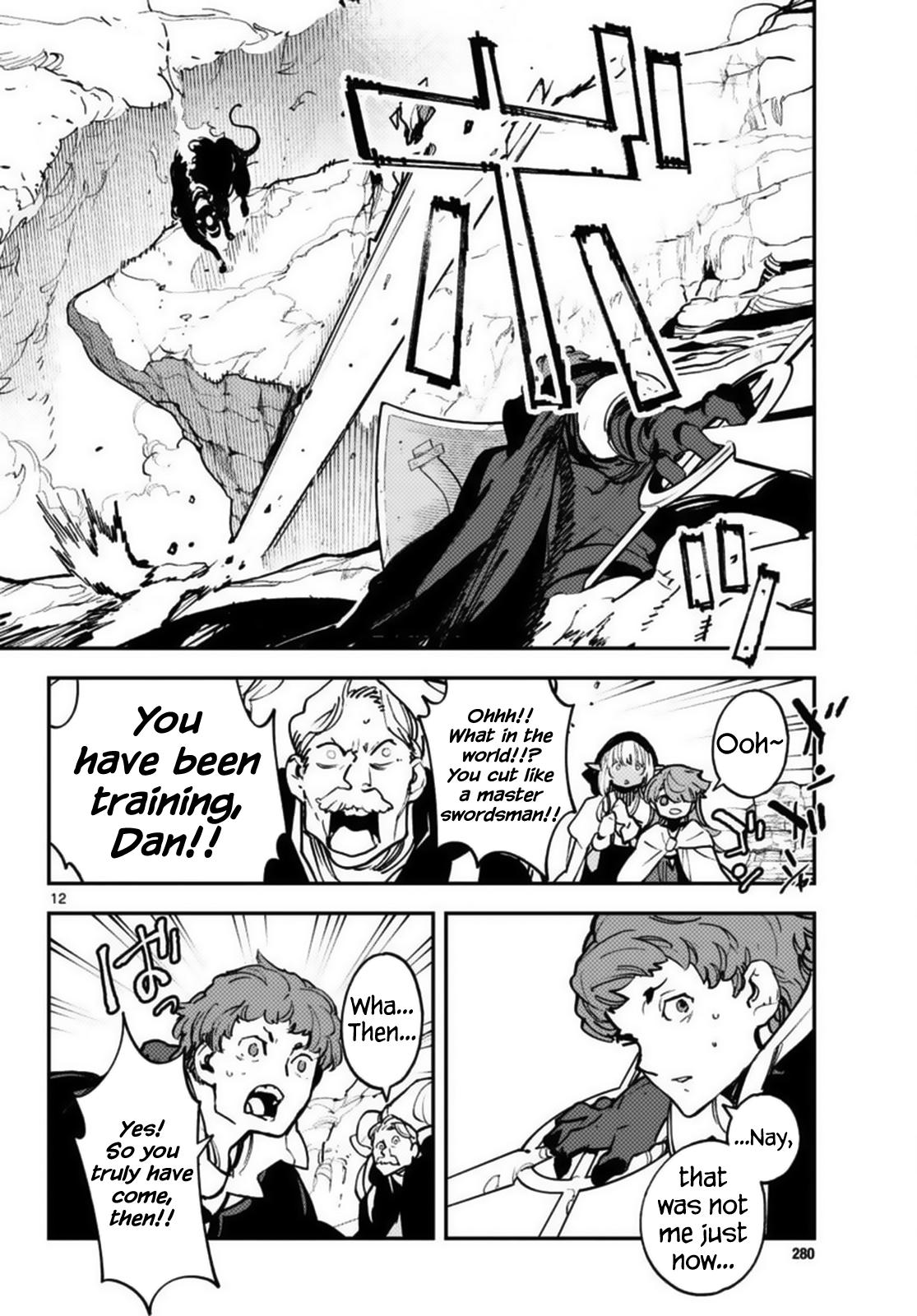 Yakuza Reincarnation Chap 35 - Next Chap 36