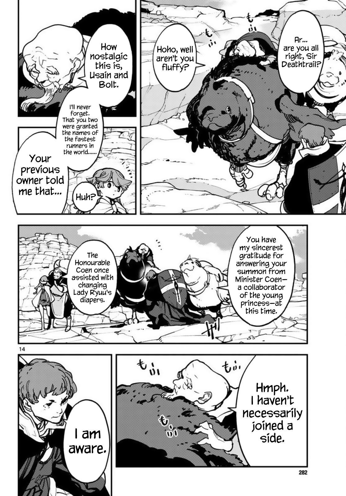 Yakuza Reincarnation Chap 35 - Next Chap 36