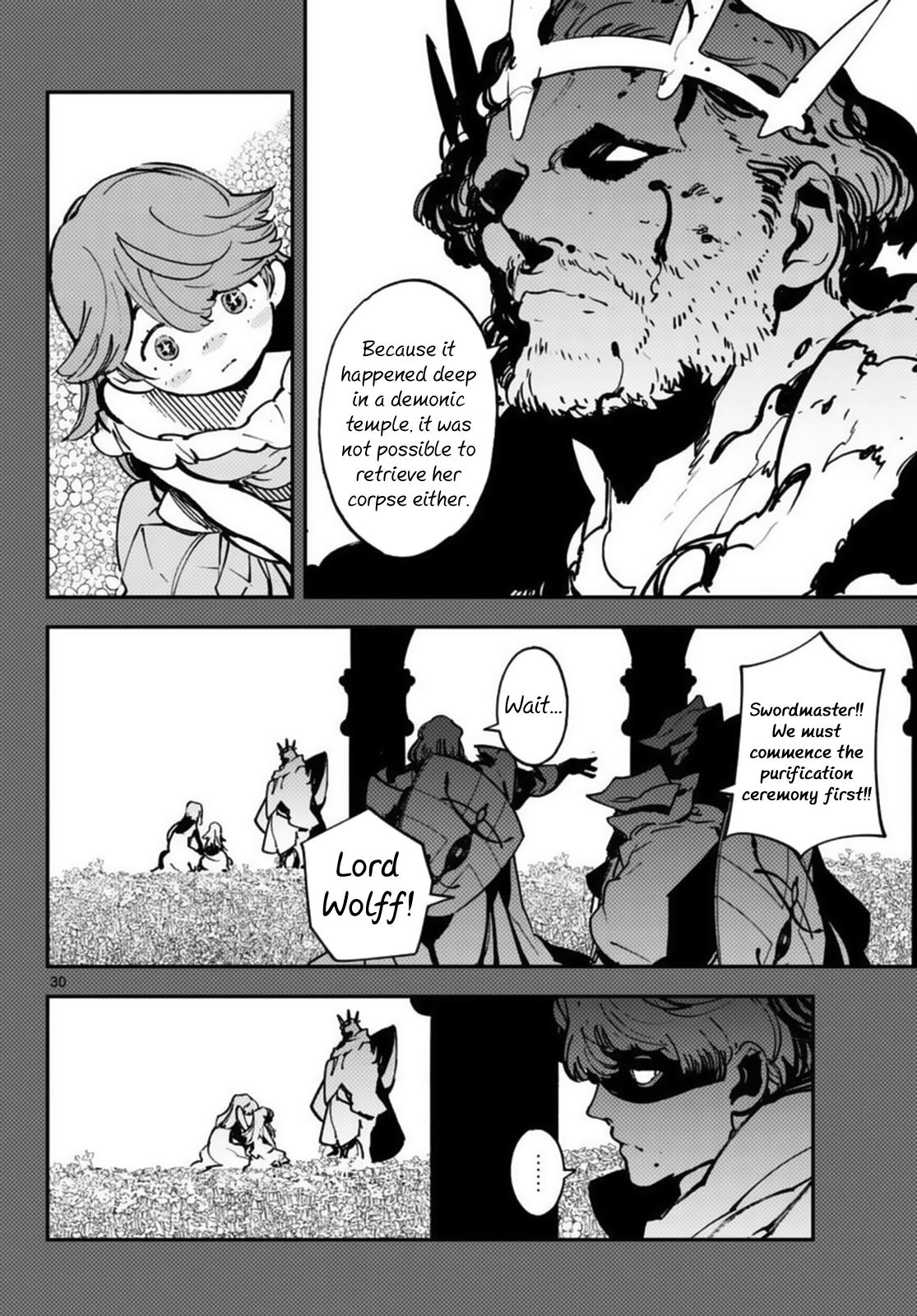 Yakuza Reincarnation Chap 35 - Next Chap 36