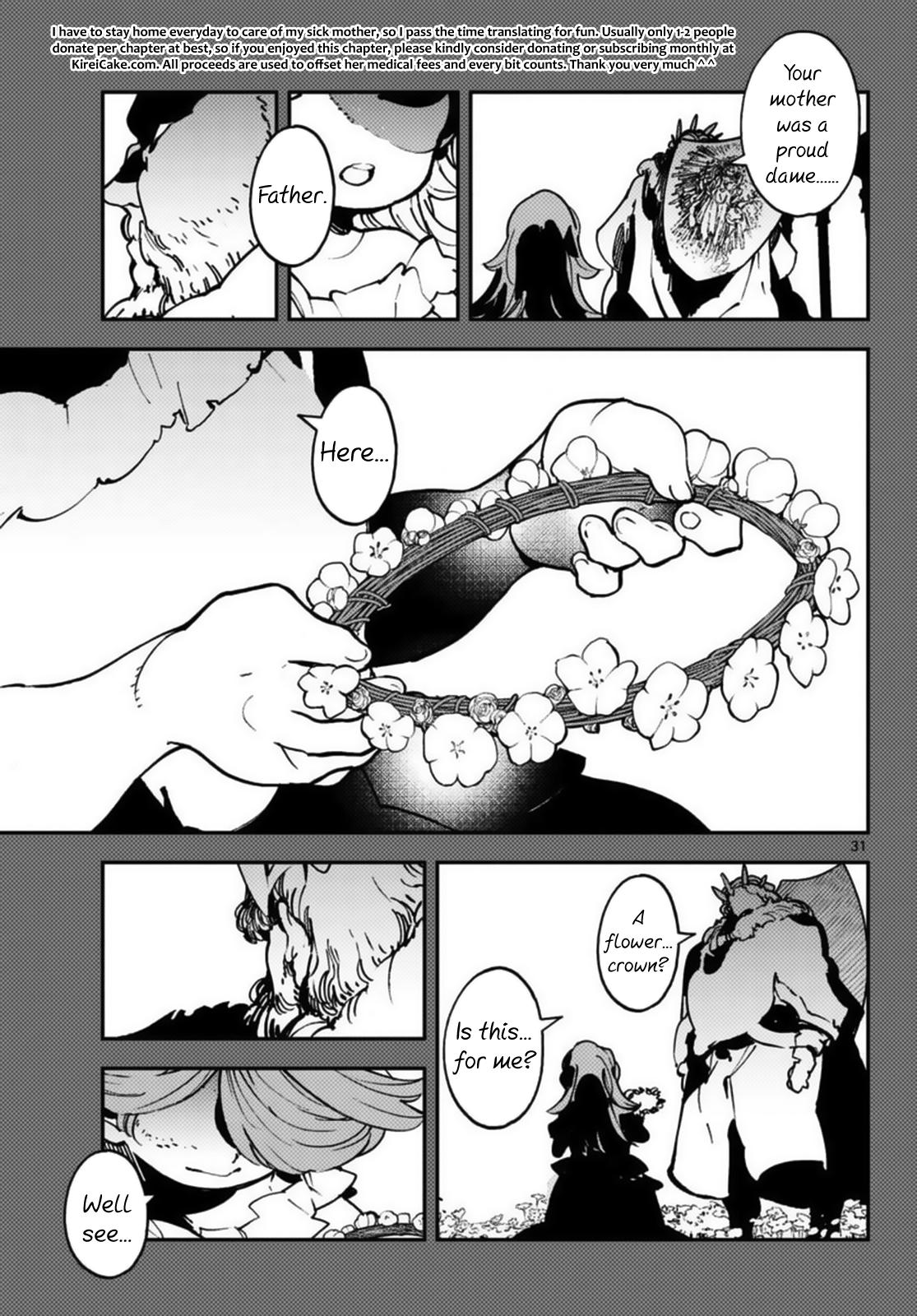 Yakuza Reincarnation Chap 35 - Next Chap 36
