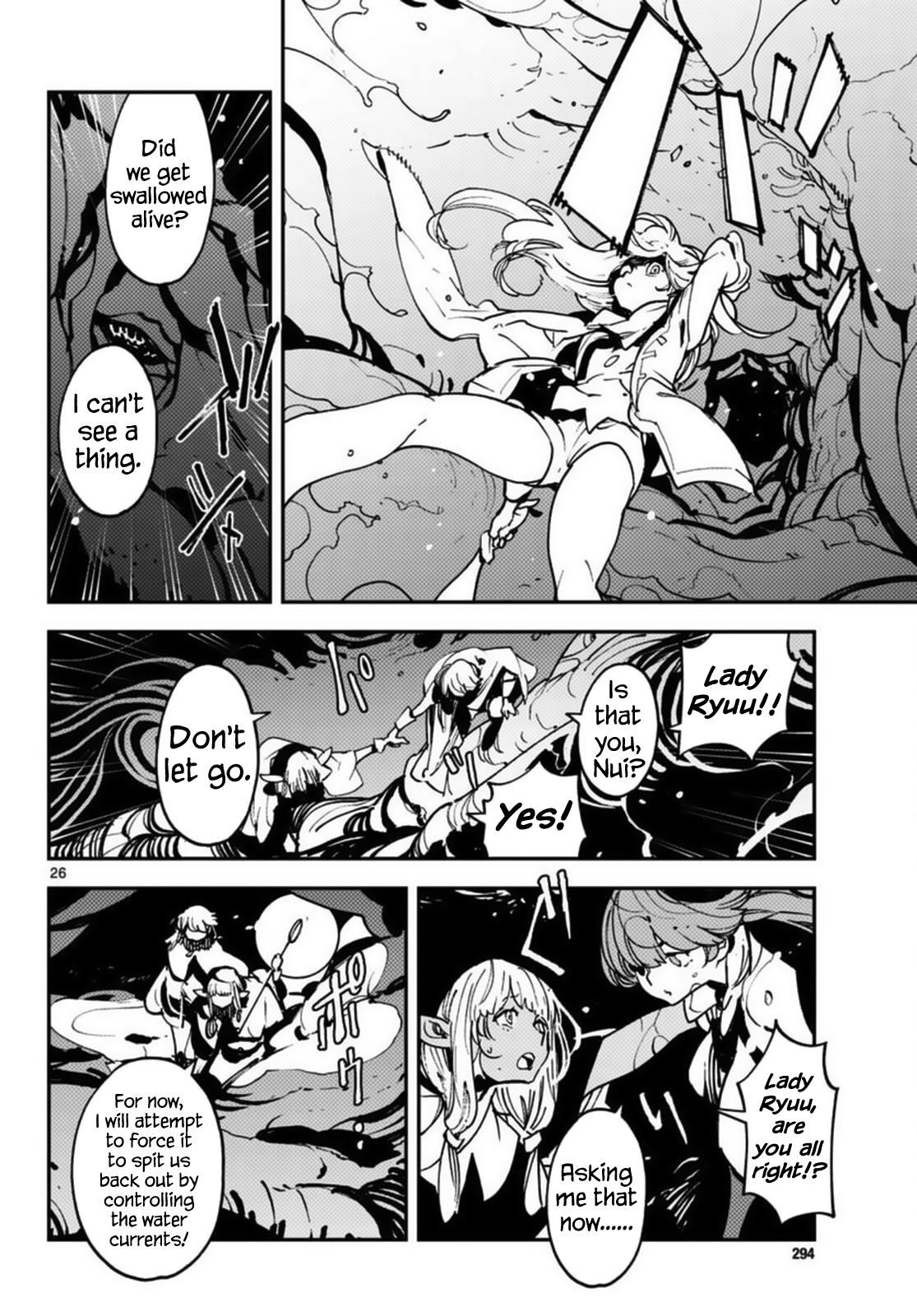 Yakuza Reincarnation Chap 35 - Next Chap 36