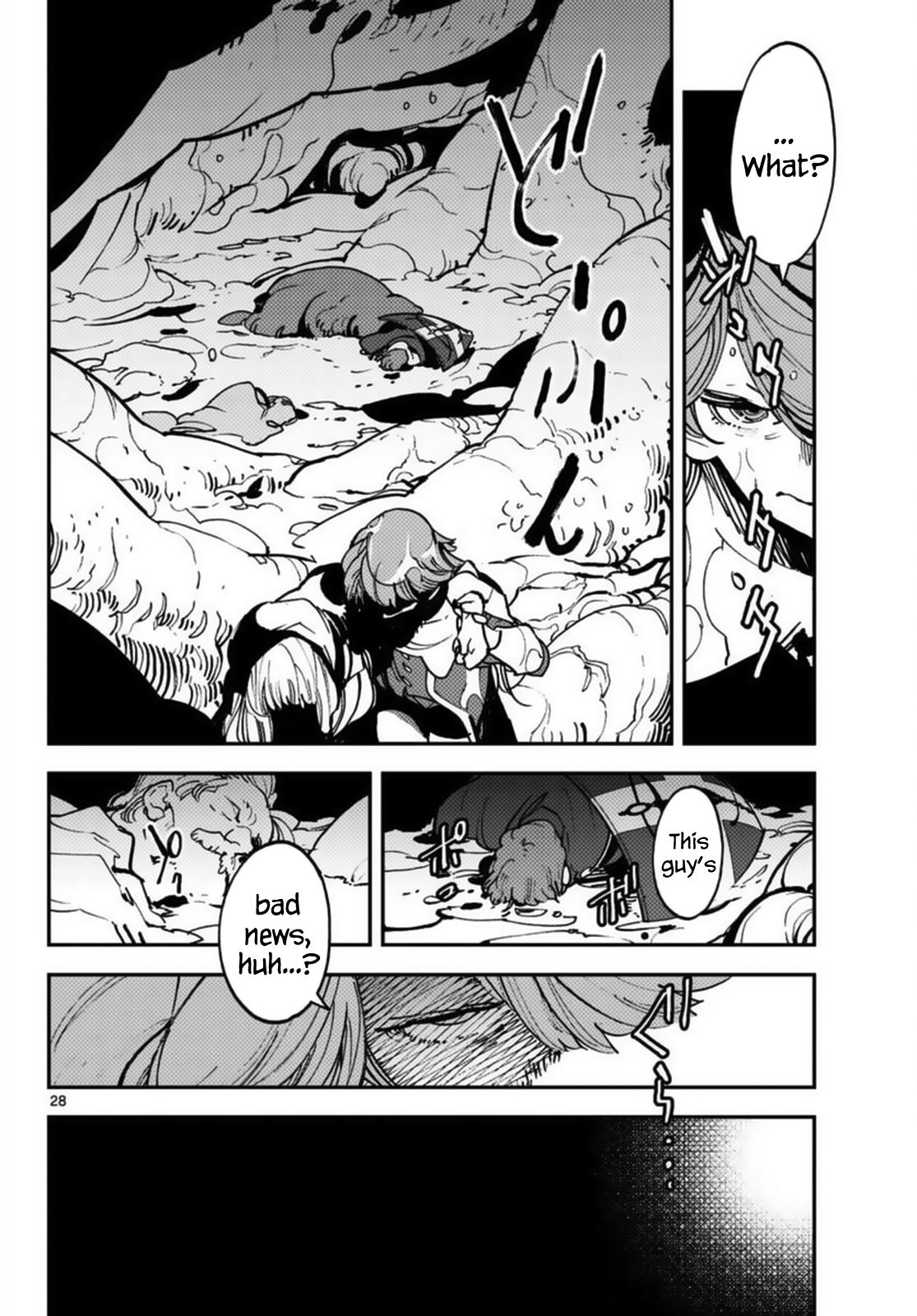 Yakuza Reincarnation Chap 35 - Next Chap 36