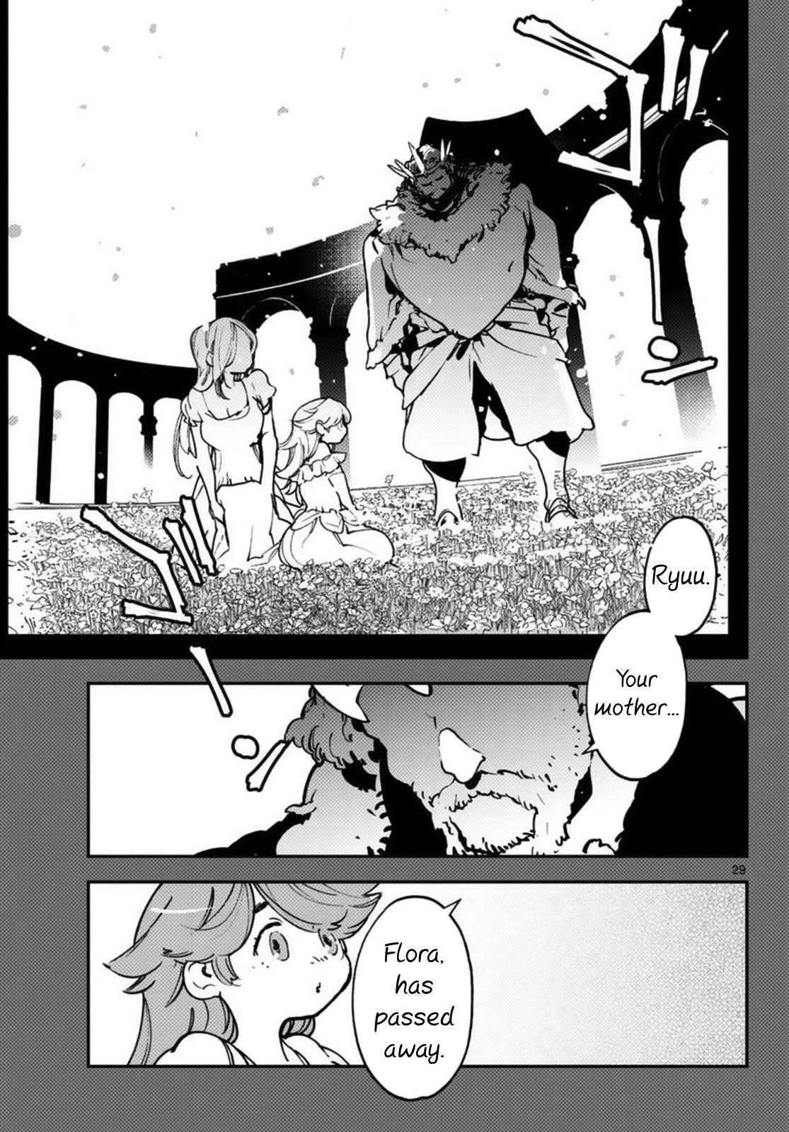Yakuza Reincarnation Chap 35 - Next Chap 36