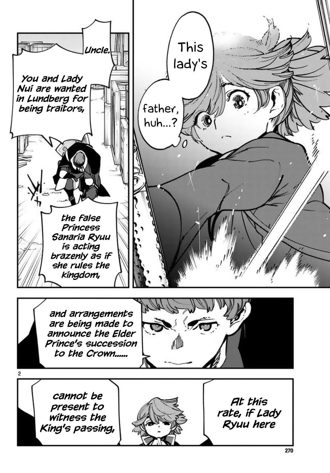 Yakuza Reincarnation Chap 35 - Next Chap 36
