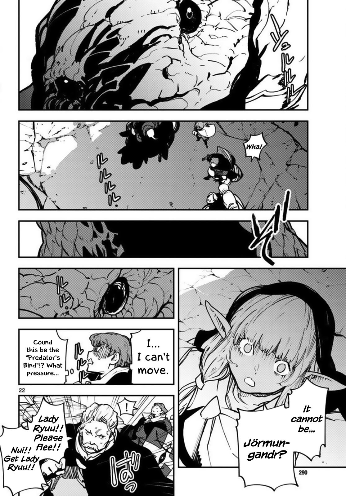Yakuza Reincarnation Chap 35 - Next Chap 36