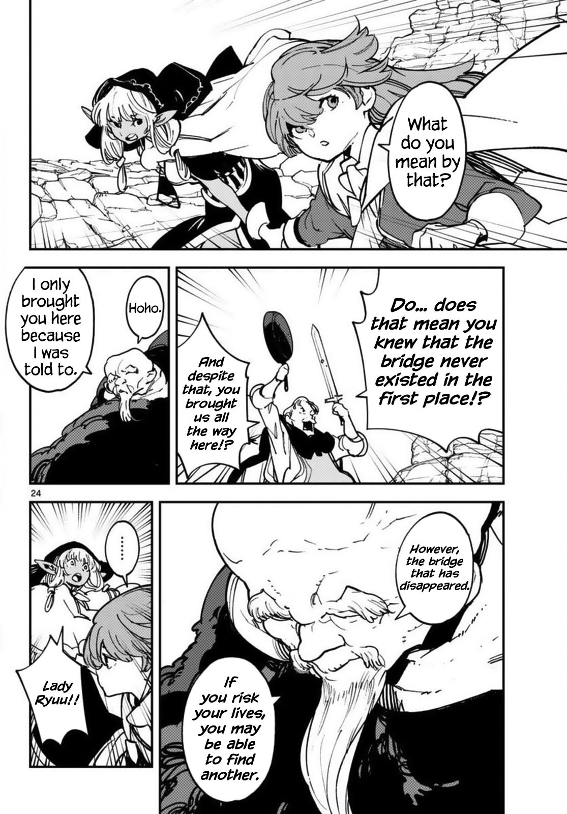 Yakuza Reincarnation Chap 35 - Next Chap 36