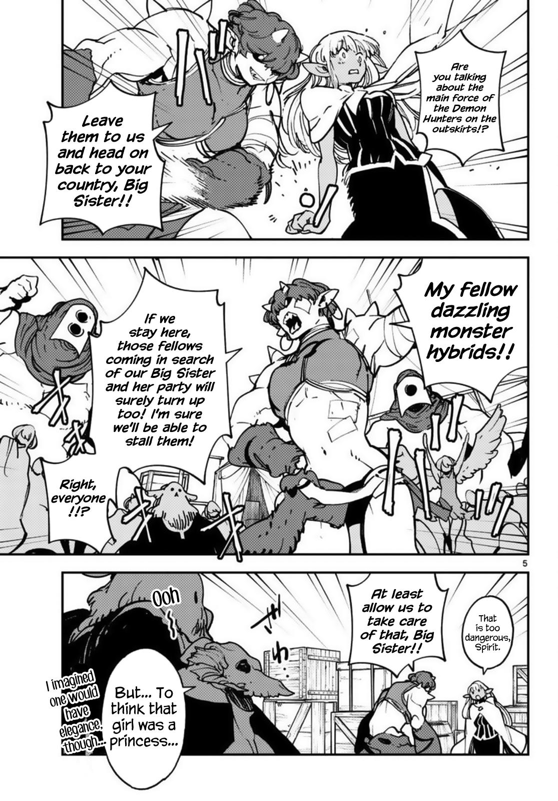 Yakuza Reincarnation Chap 35 - Next Chap 36