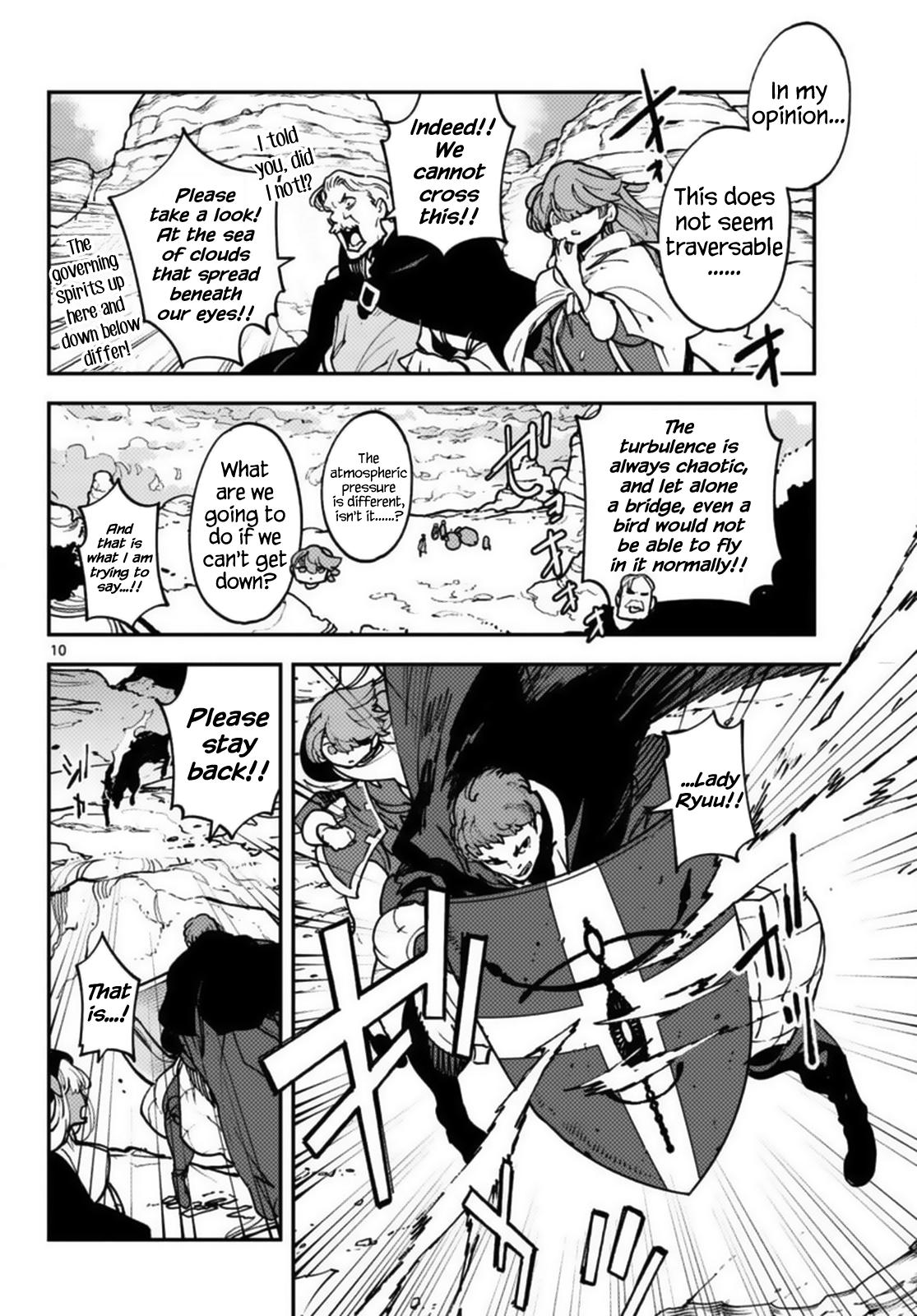 Yakuza Reincarnation Chap 35 - Next Chap 36