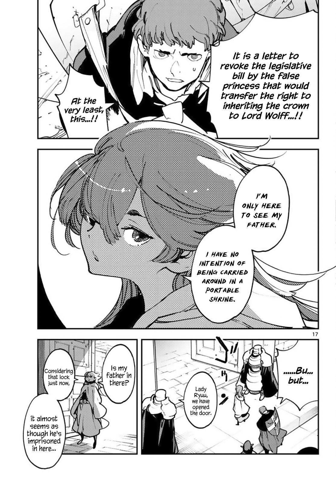 Yakuza Reincarnation Chap 36 - Next Chap 37