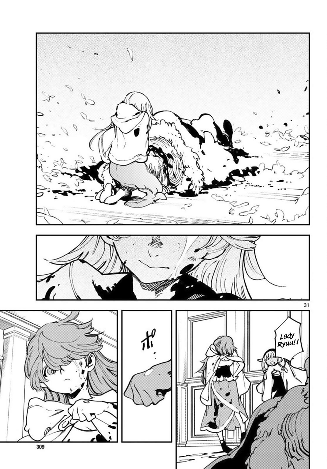 Yakuza Reincarnation Chap 36 - Next Chap 37