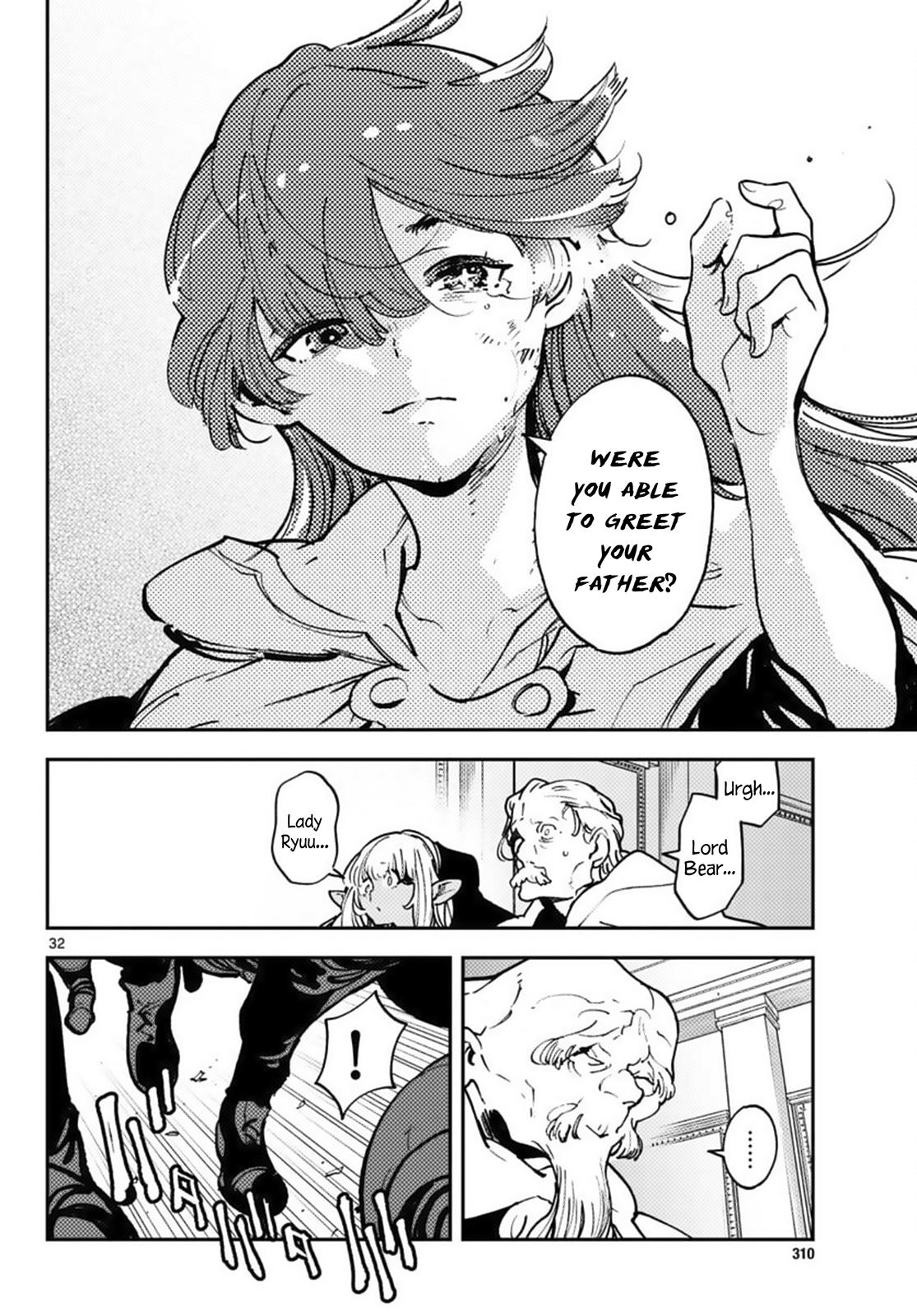 Yakuza Reincarnation Chap 36 - Next Chap 37