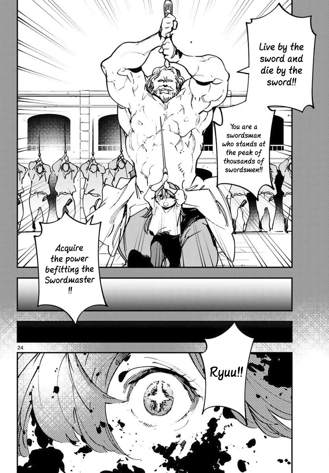 Yakuza Reincarnation Chap 36 - Next Chap 37