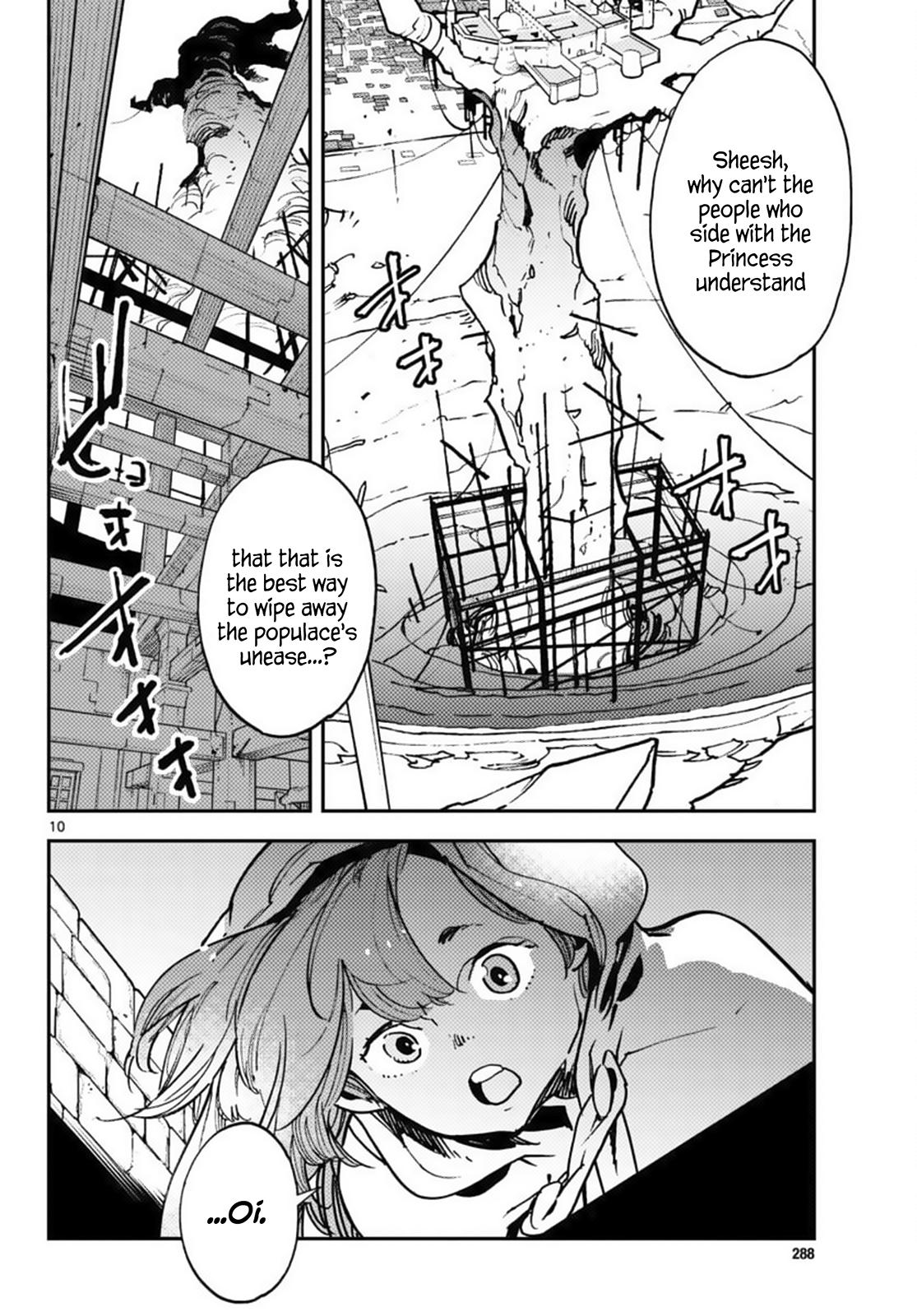 Yakuza Reincarnation Chap 36 - Next Chap 37