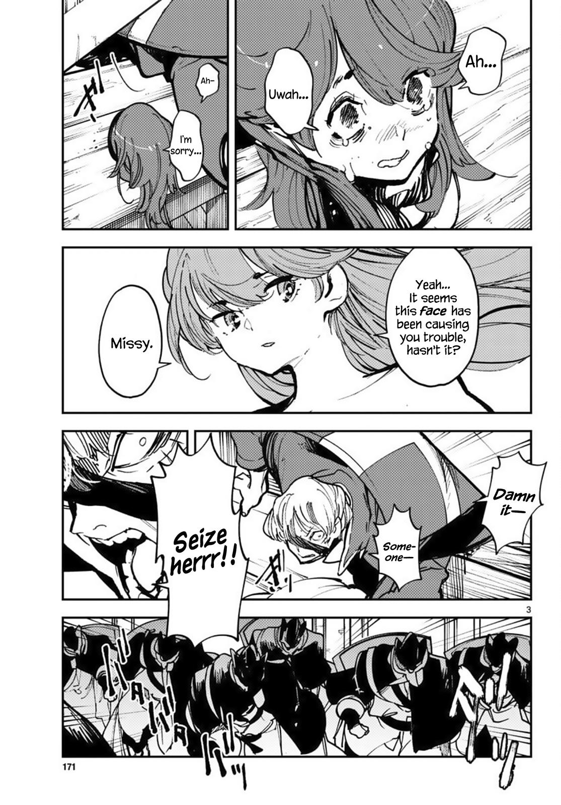 Yakuza Reincarnation Chap 38 - Next Chap 39