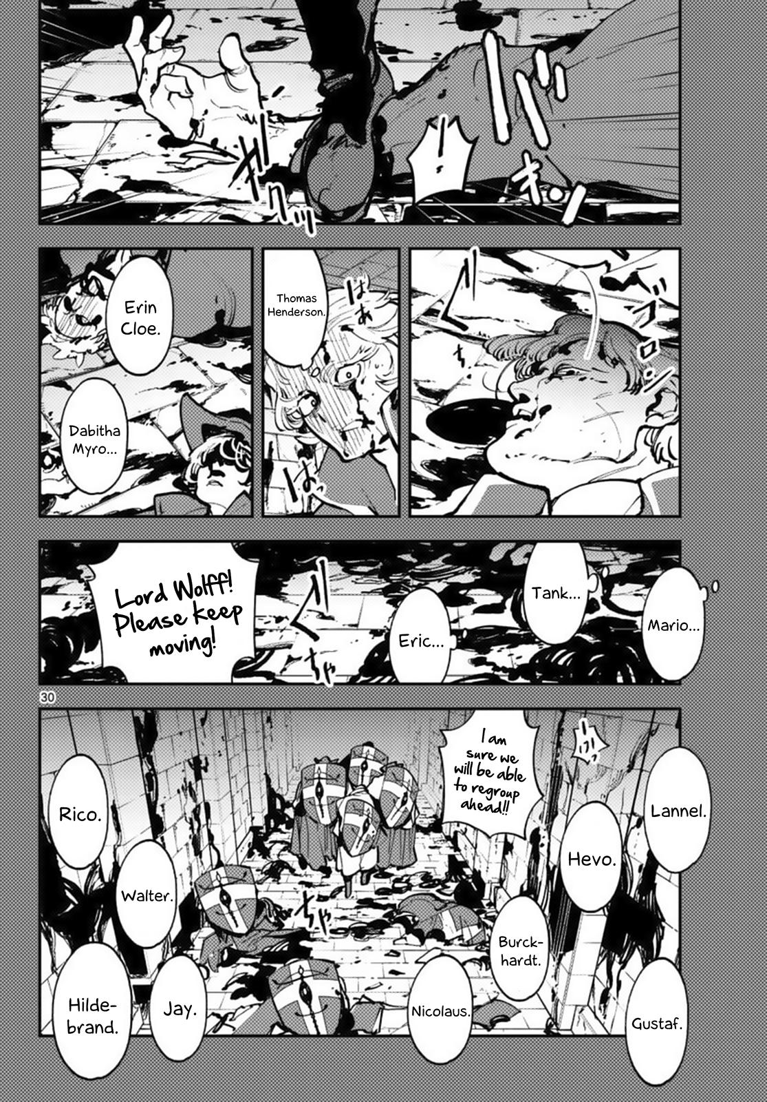 Yakuza Reincarnation Chap 38 - Next Chap 39