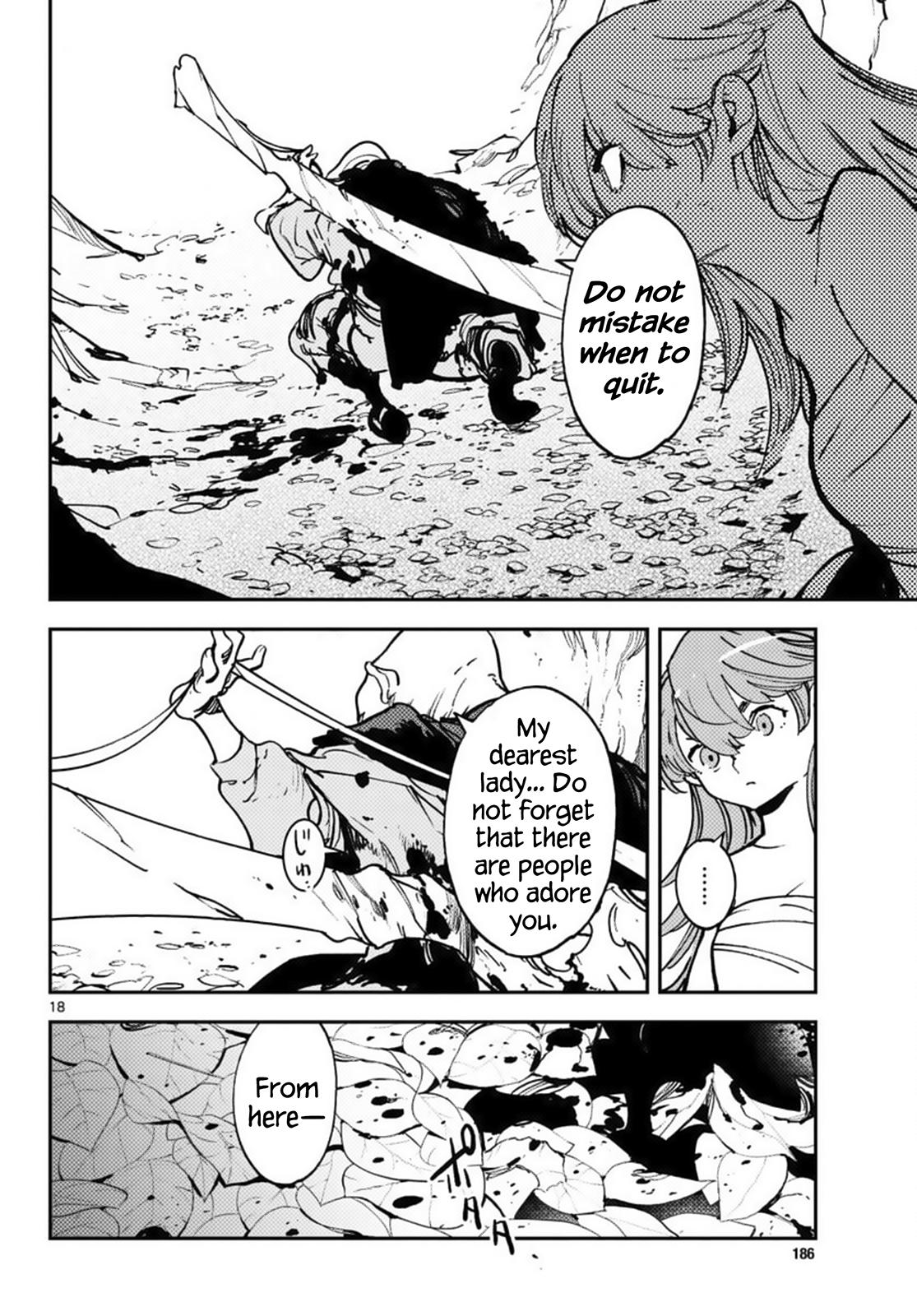 Yakuza Reincarnation Chap 38 - Next Chap 39