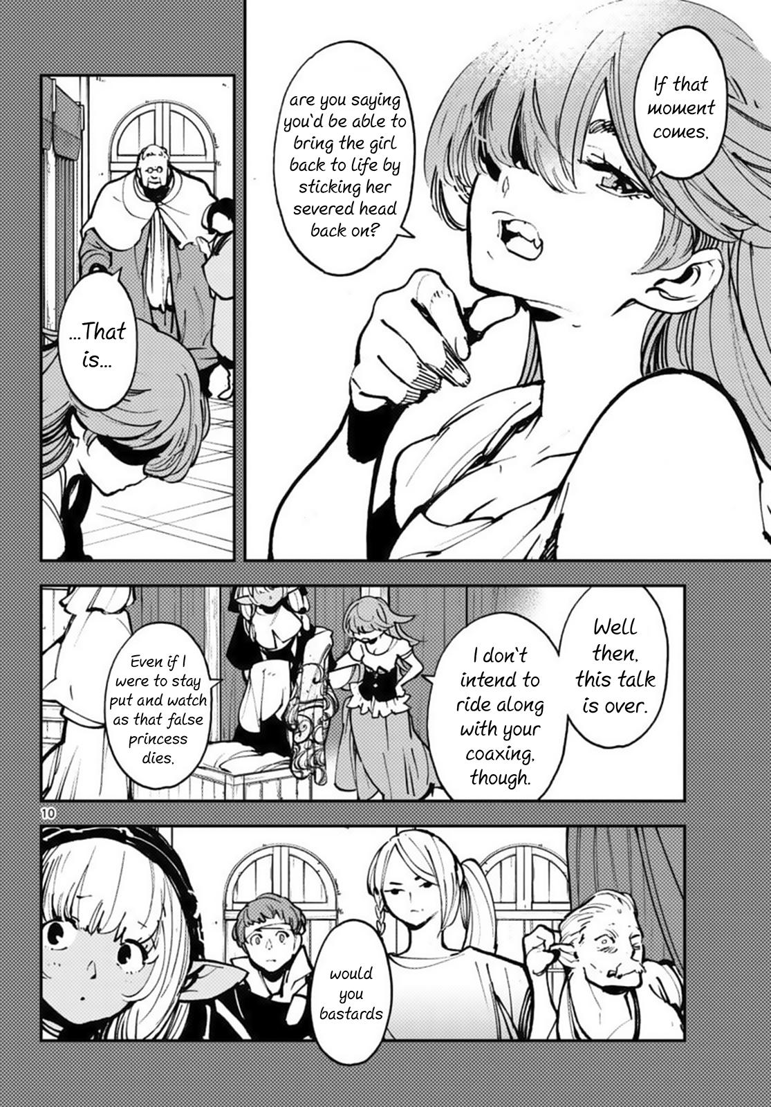 Yakuza Reincarnation Chap 38 - Next Chap 39