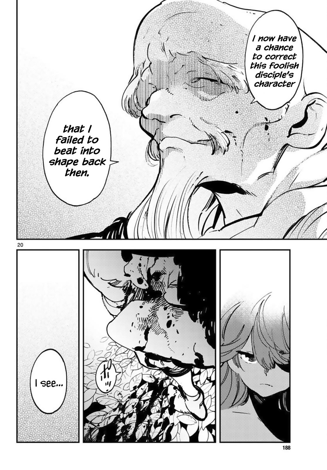 Yakuza Reincarnation Chap 38 - Next Chap 39