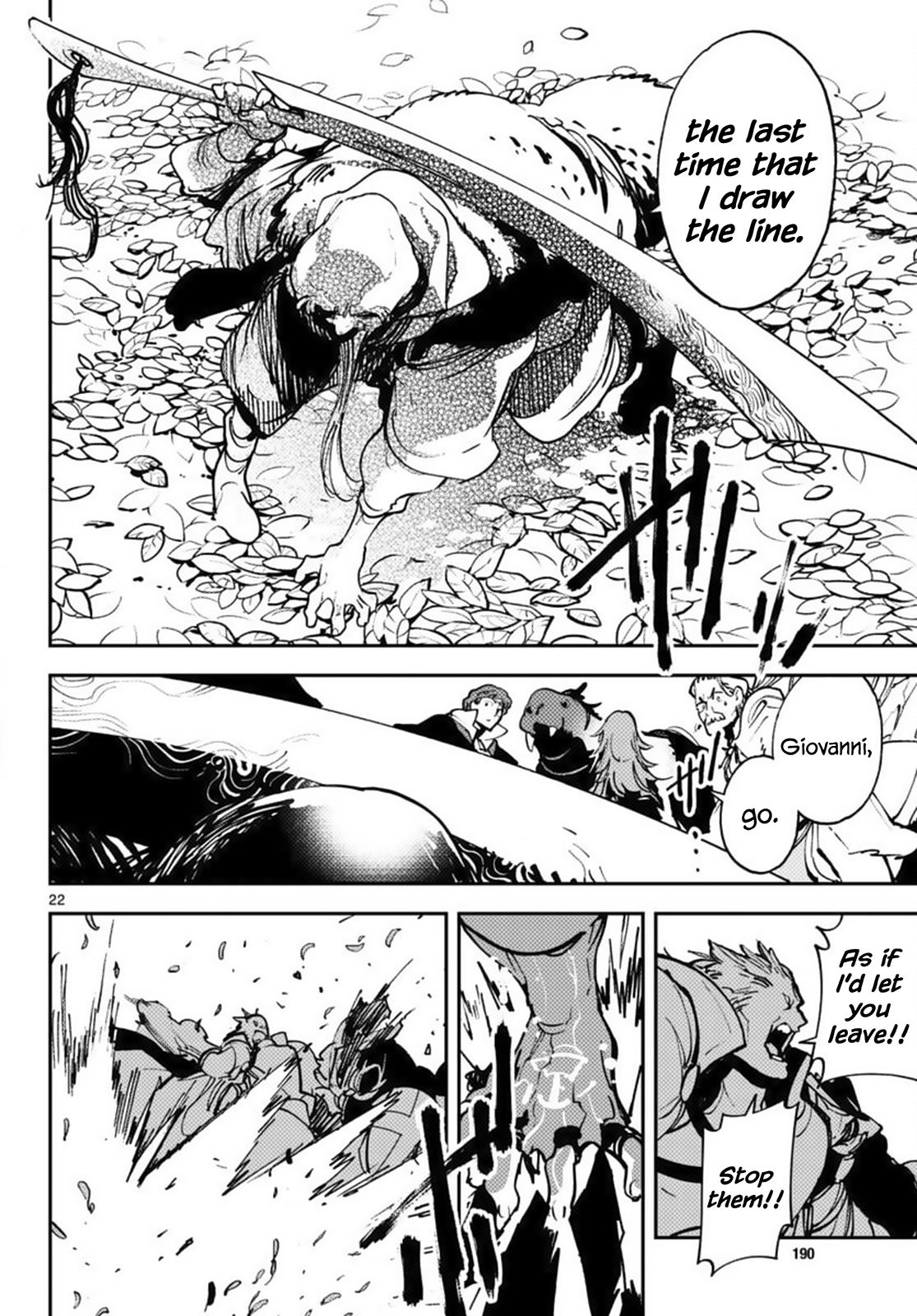 Yakuza Reincarnation Chap 38 - Next Chap 39