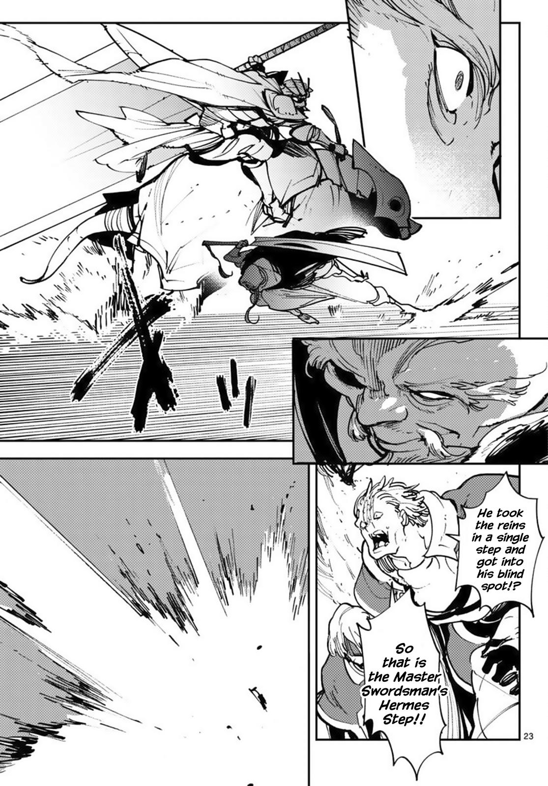 Yakuza Reincarnation Chap 38 - Next Chap 39