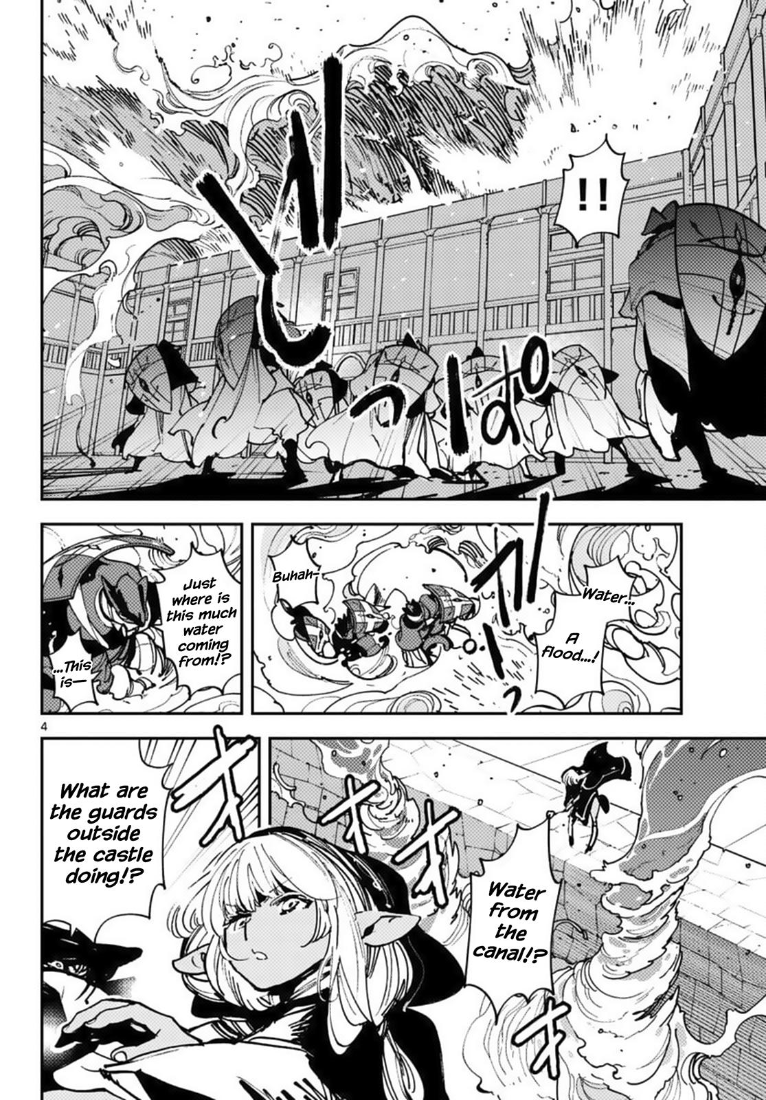 Yakuza Reincarnation Chap 38 - Next Chap 39
