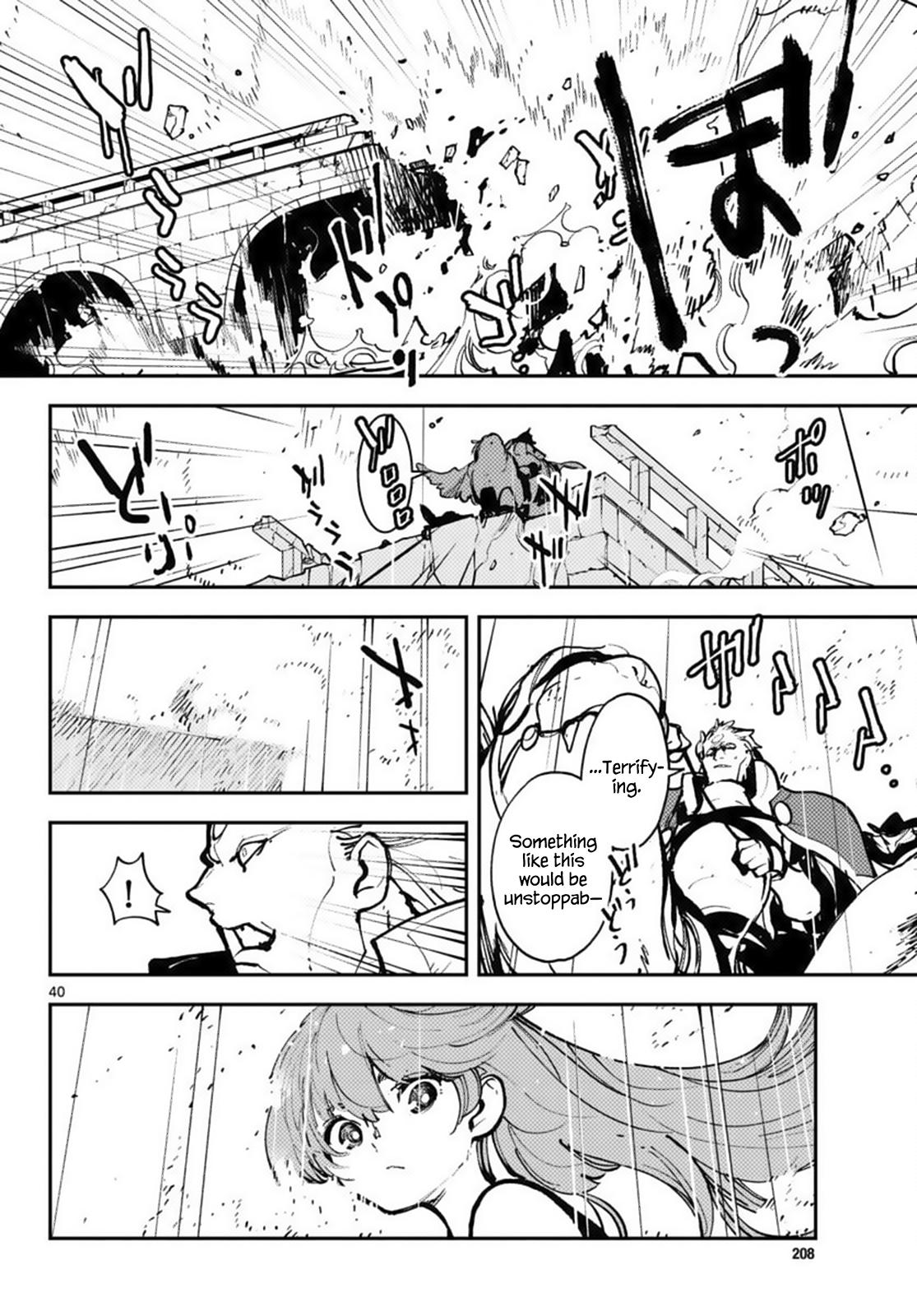 Yakuza Reincarnation Chap 38 - Next Chap 39