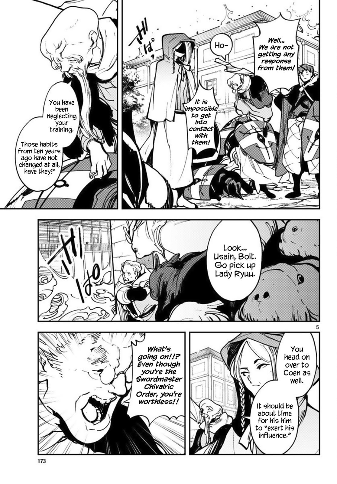 Yakuza Reincarnation Chap 38 - Next Chap 39