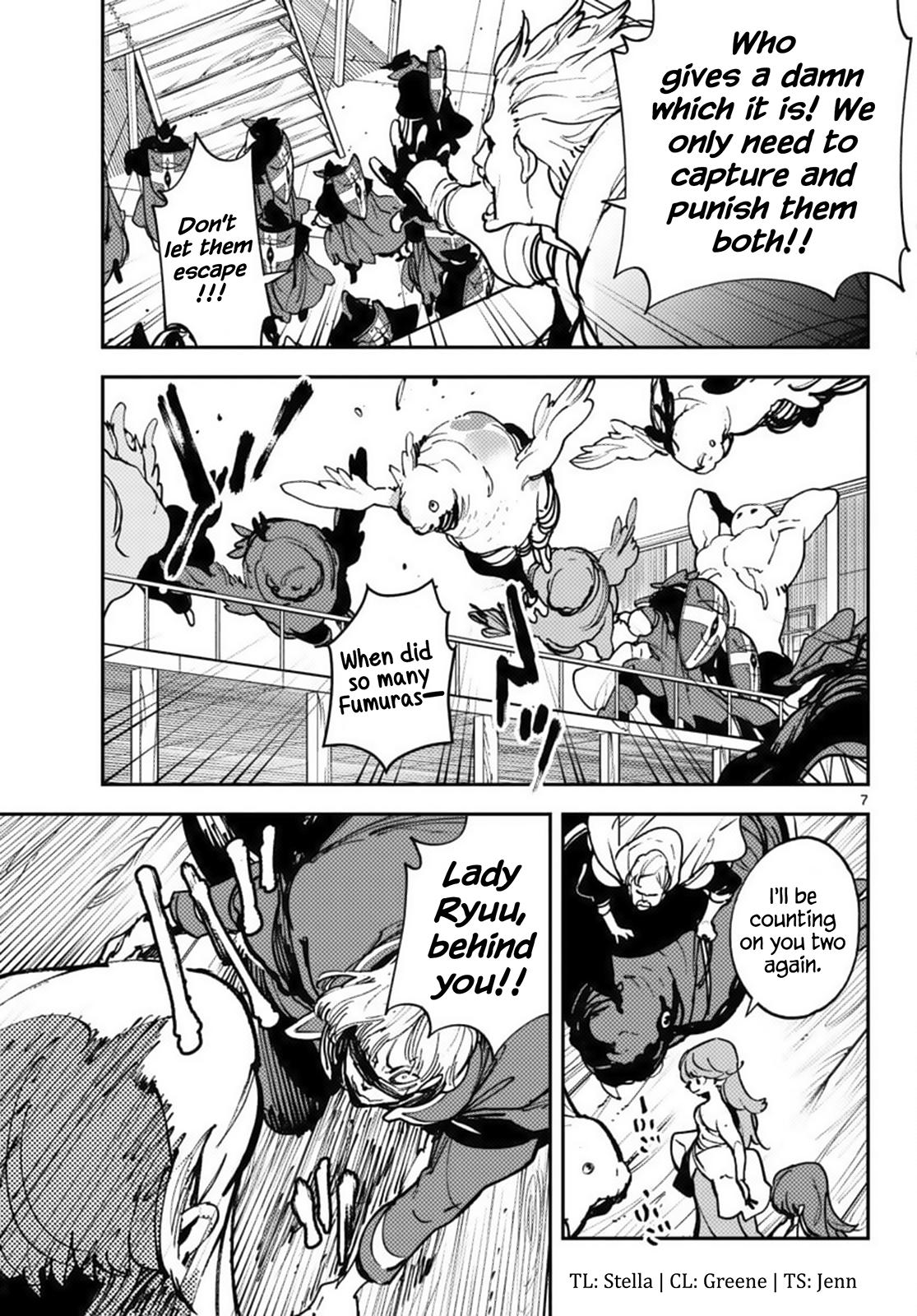 Yakuza Reincarnation Chap 38 - Next Chap 39