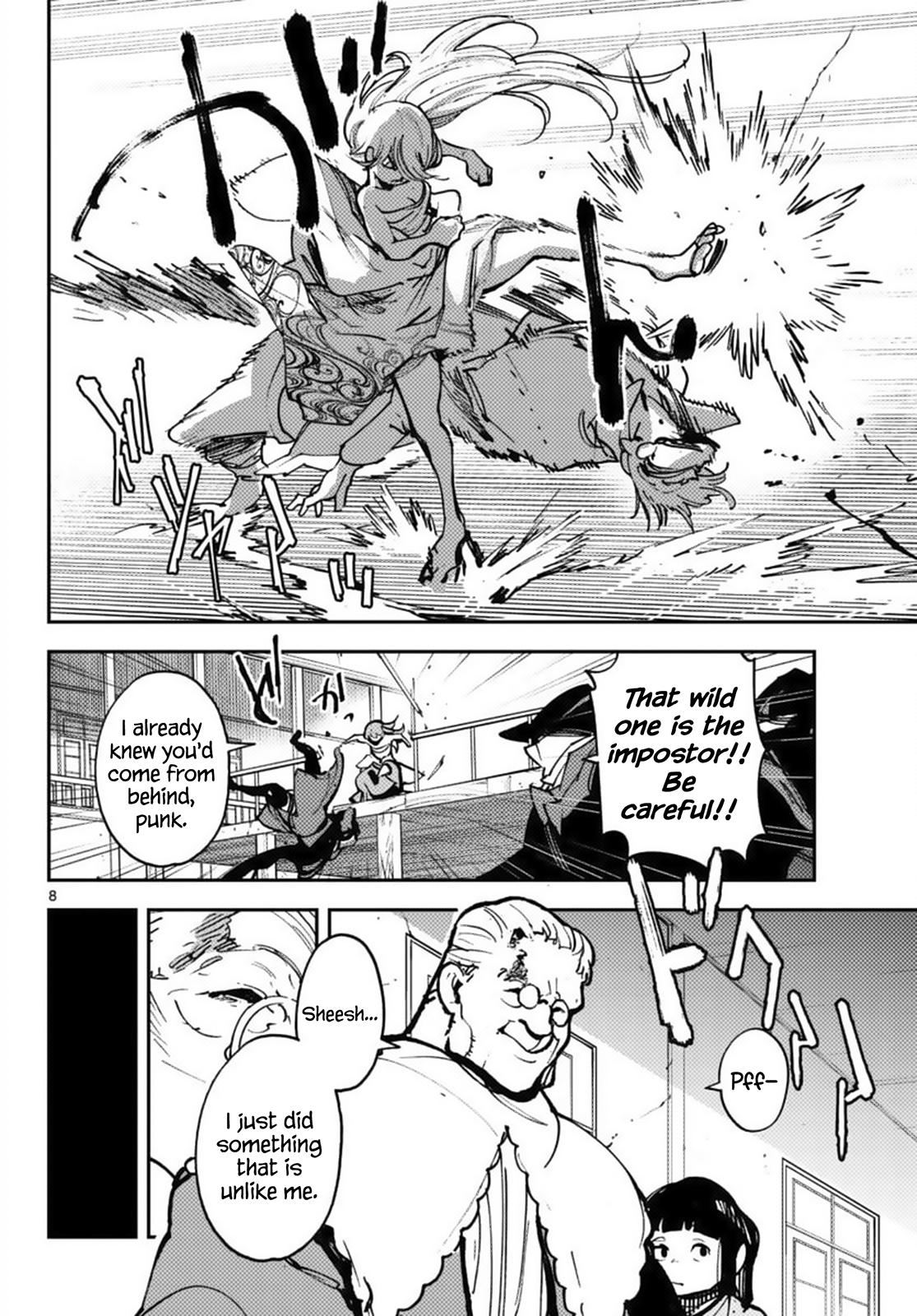 Yakuza Reincarnation Chap 38 - Next Chap 39