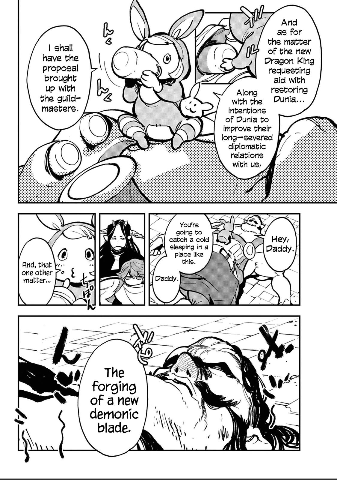 Yakuza Reincarnation Chap 39 - Next Chap 40