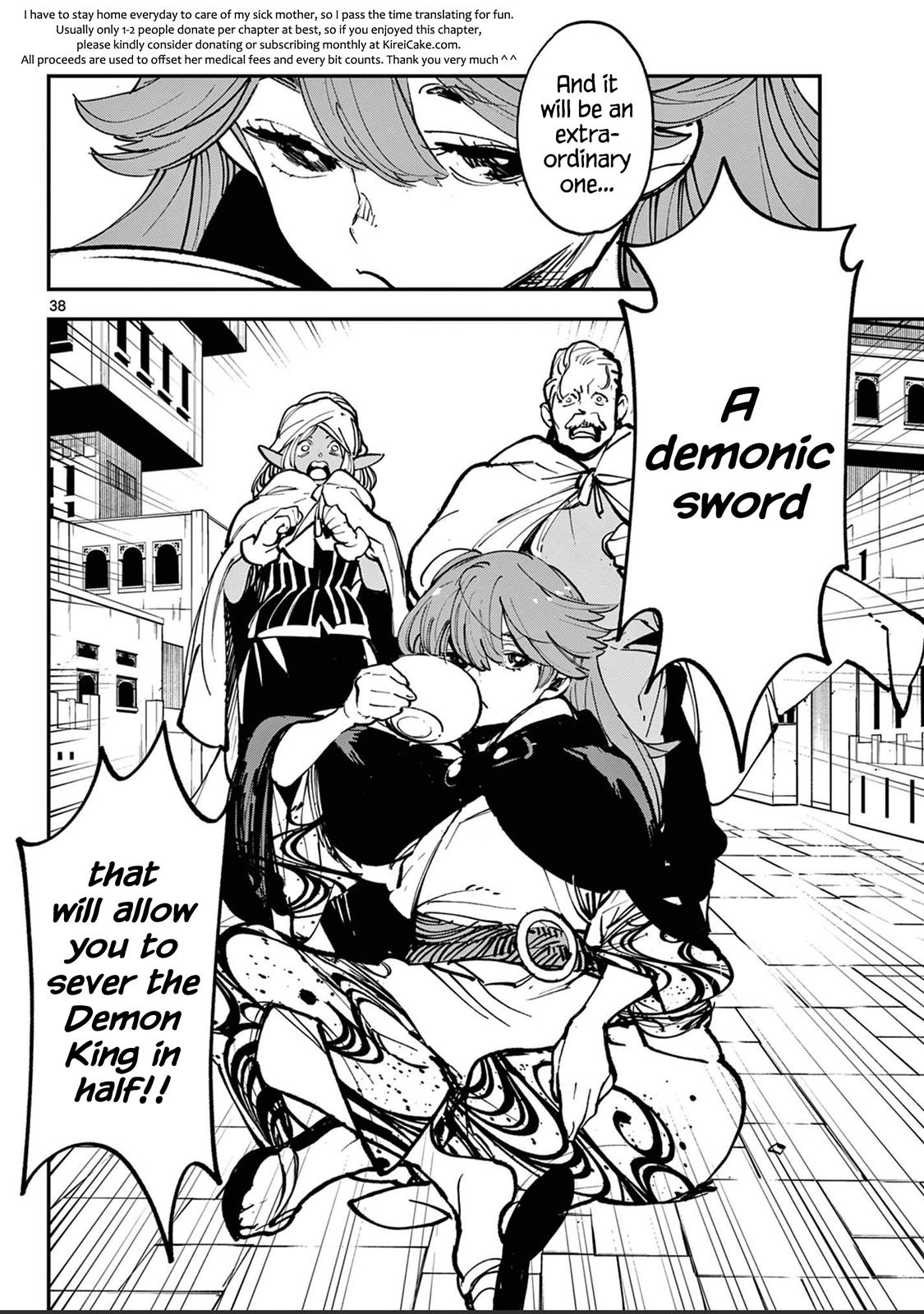 Yakuza Reincarnation Chap 39 - Next Chap 40