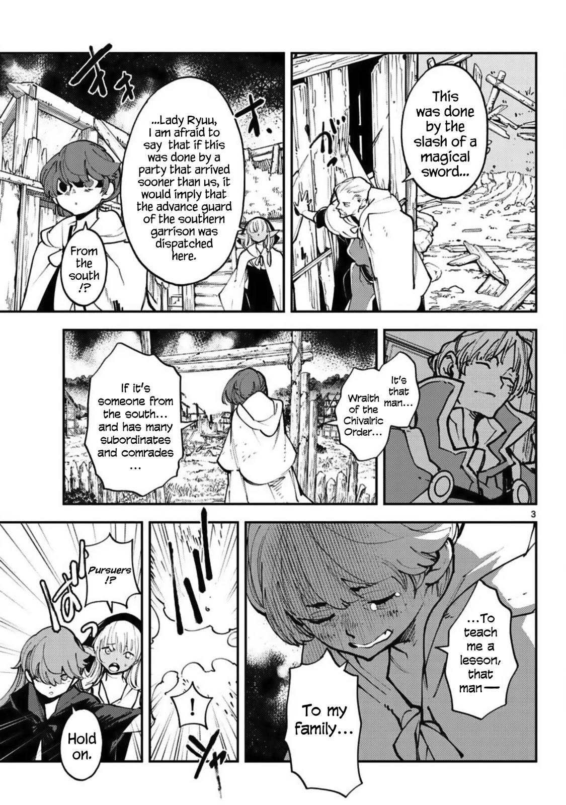 Yakuza Reincarnation Chap 39 - Next Chap 40