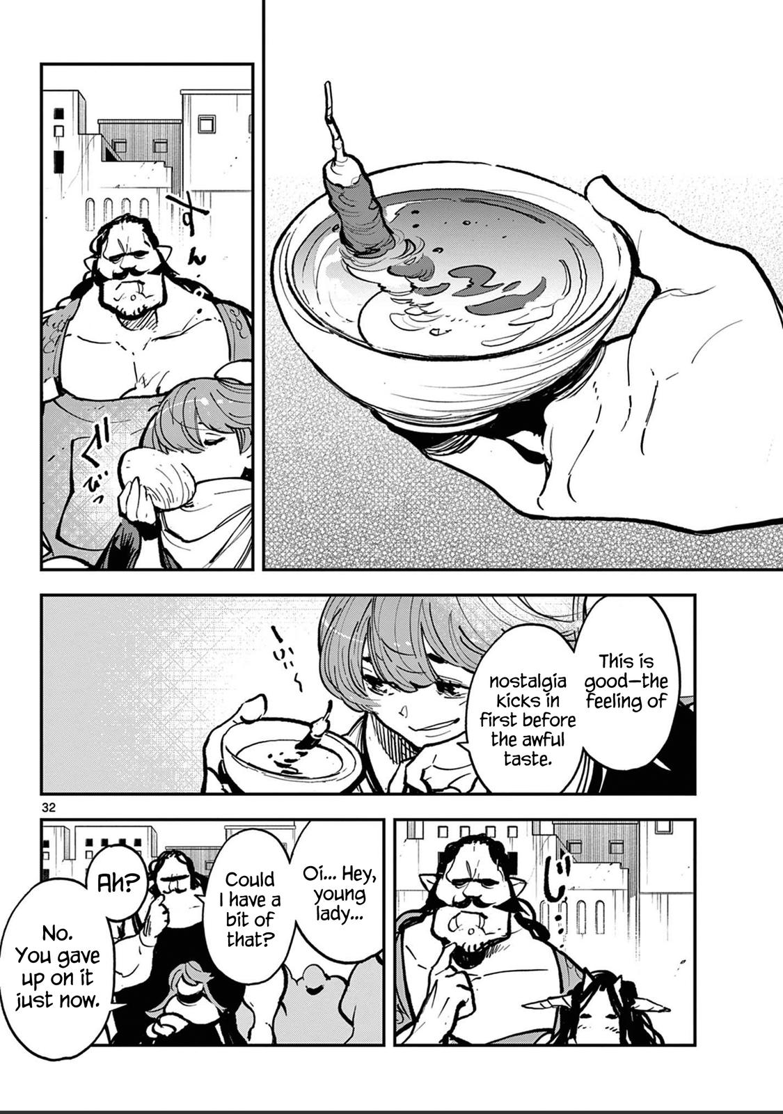 Yakuza Reincarnation Chap 39 - Next Chap 40