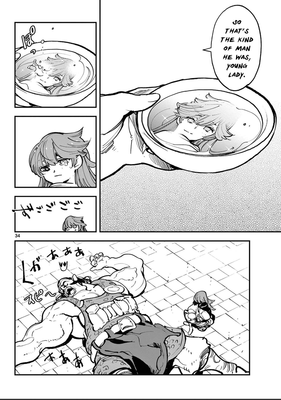 Yakuza Reincarnation Chap 39 - Next Chap 40