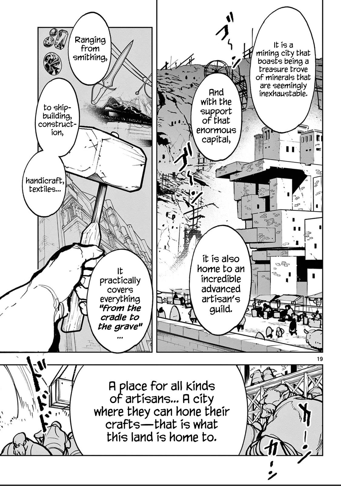 Yakuza Reincarnation Chap 39 - Next Chap 40
